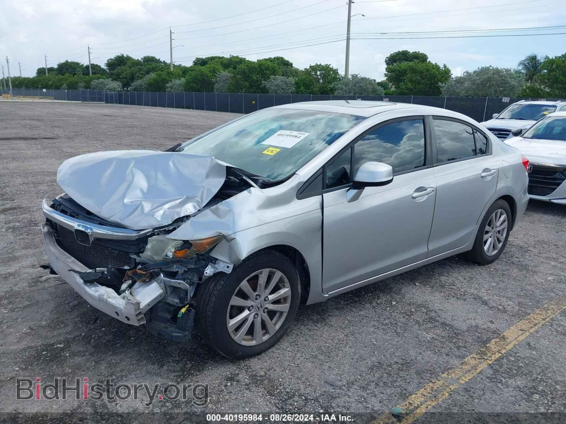 2012 HONDA CIVIC - VIN: 19XFB2F80CE021925 - Фото 2