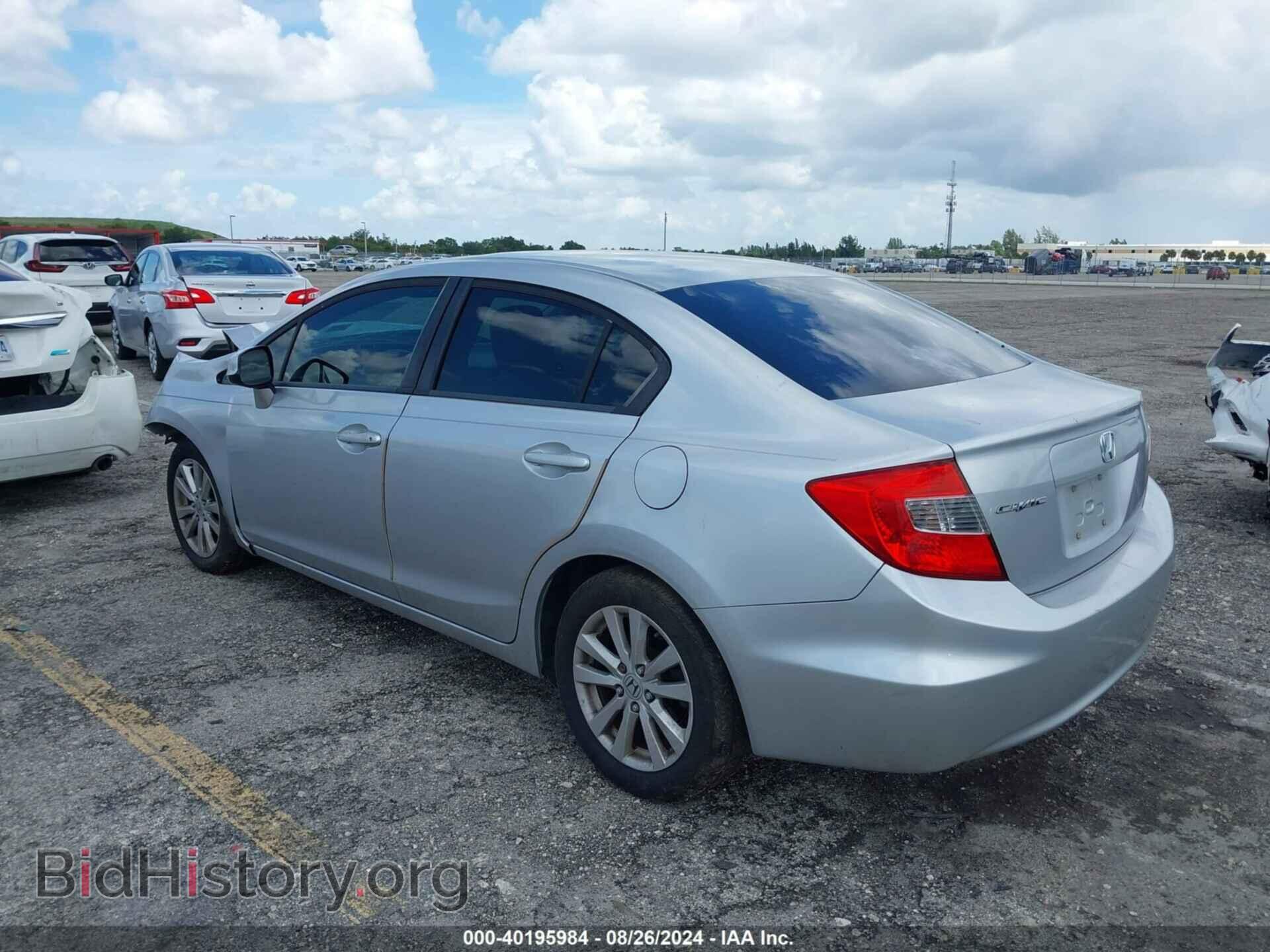 2012 HONDA CIVIC - VIN: 19XFB2F80CE021925 - Фото 3