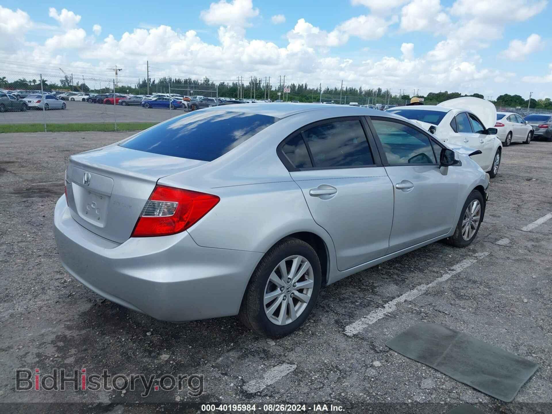 2012 HONDA CIVIC - VIN: 19XFB2F80CE021925 - Фото 4