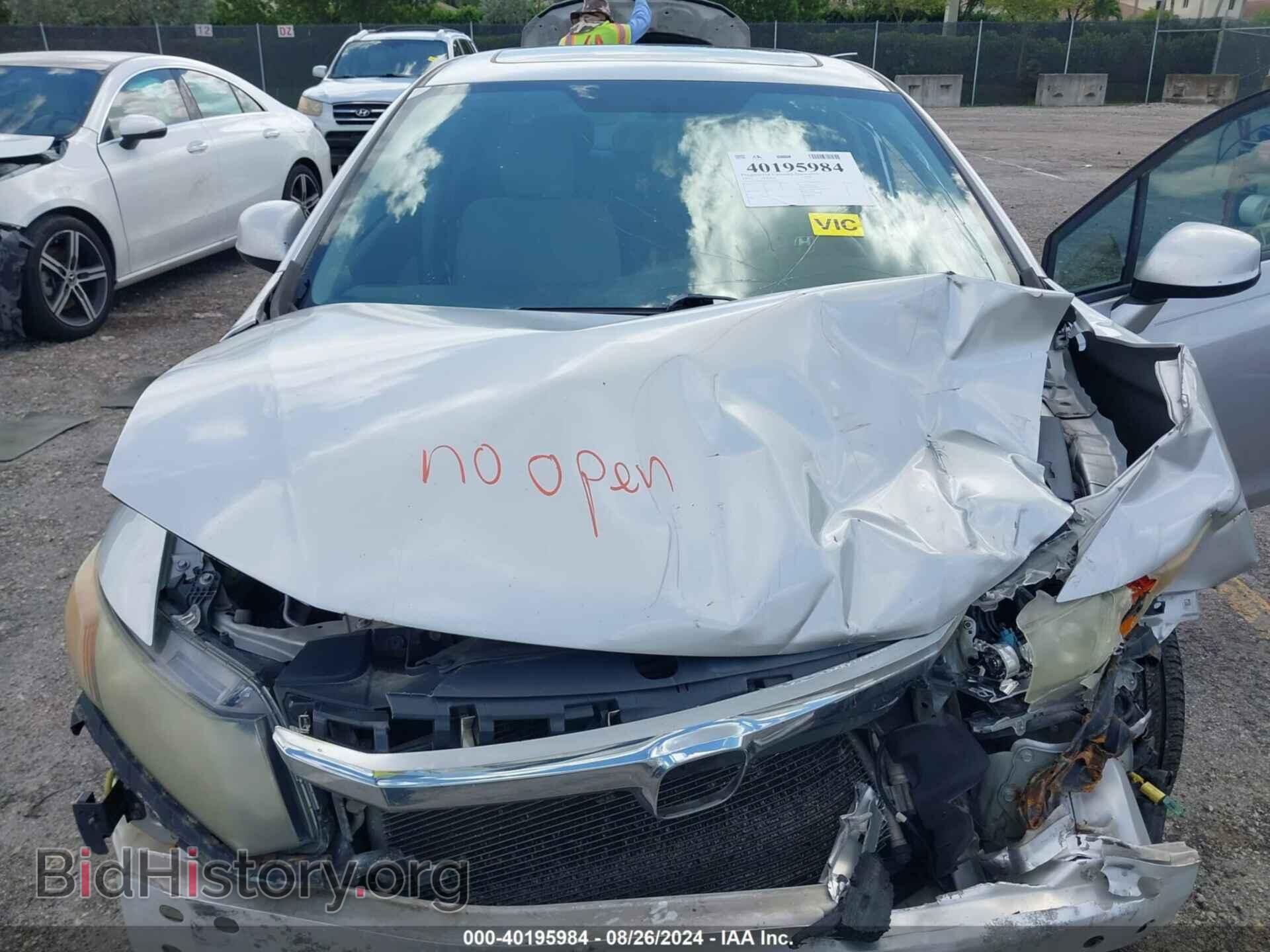 2012 HONDA CIVIC - VIN: 19XFB2F80CE021925 - Фото 10