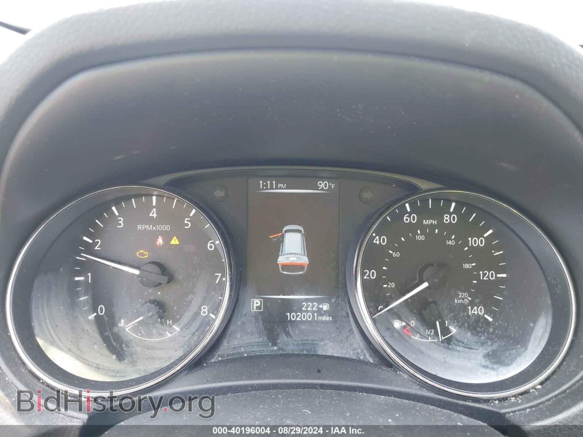 2017 NISSAN ROGUE - VIN: JN8AT2MV2HW008045 - Фото 7