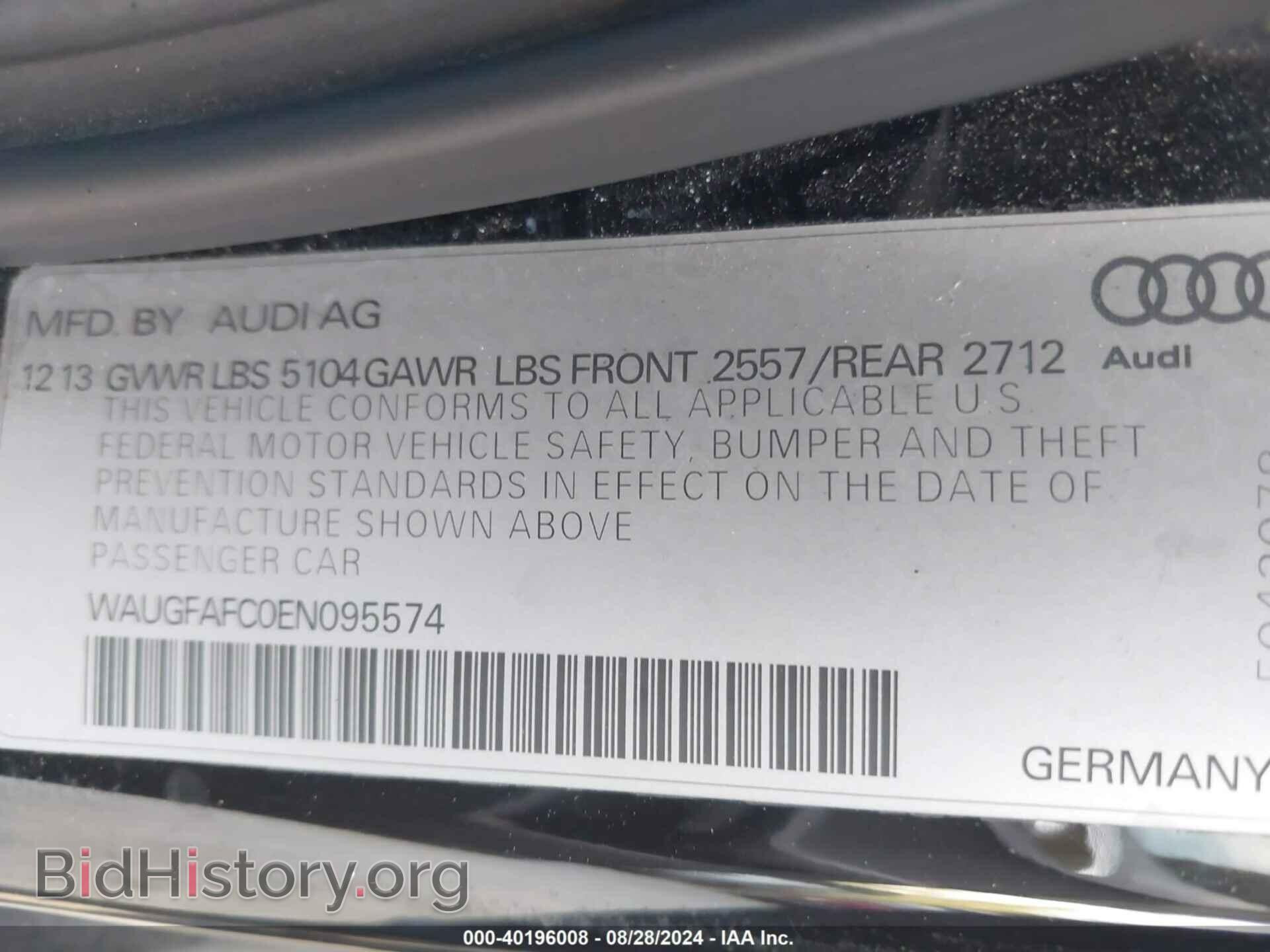 2014 AUDI A6 - VIN: WAUGFAFC0EN095574 - Фото 9