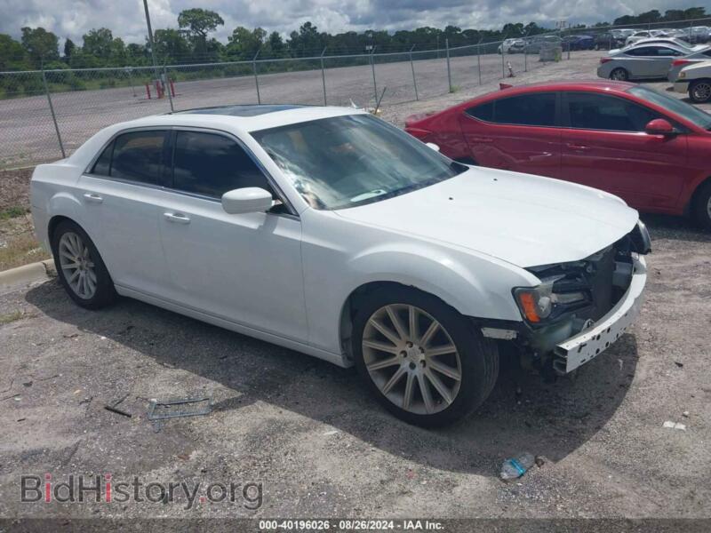 2012 Chrysler 300 S V8 (VIN 2C3CCADT3CH253140) — фото 1 из 16, IAAI, повреждение: передняя и задняя часть