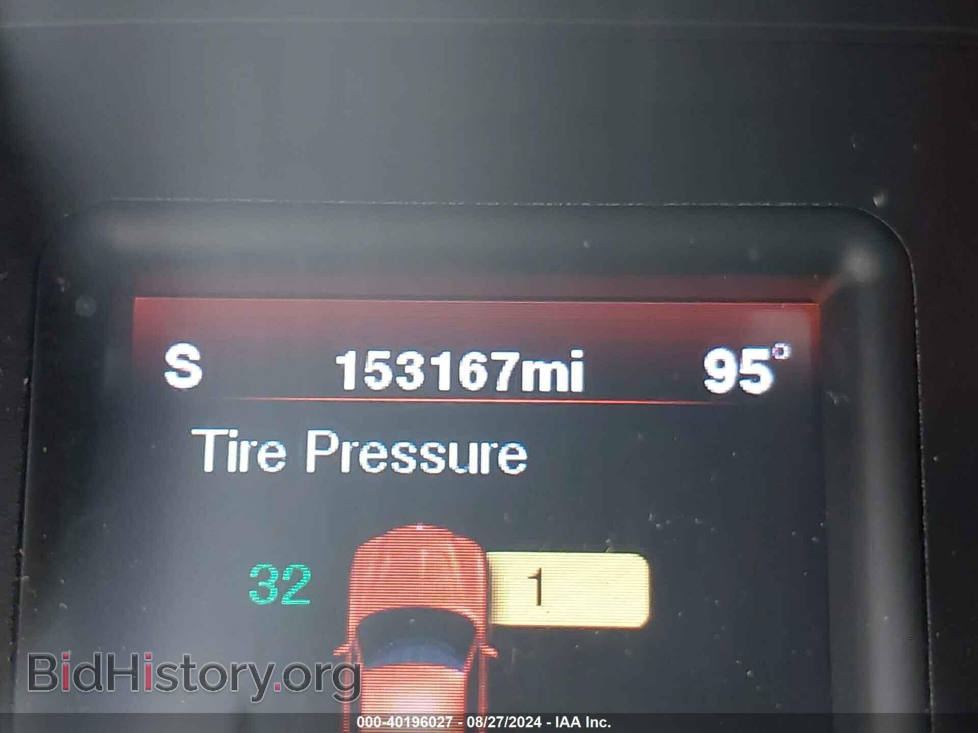 2012 DODGE CHARGER - VIN: 2C3CDXDT1CH143056 - Photo 16