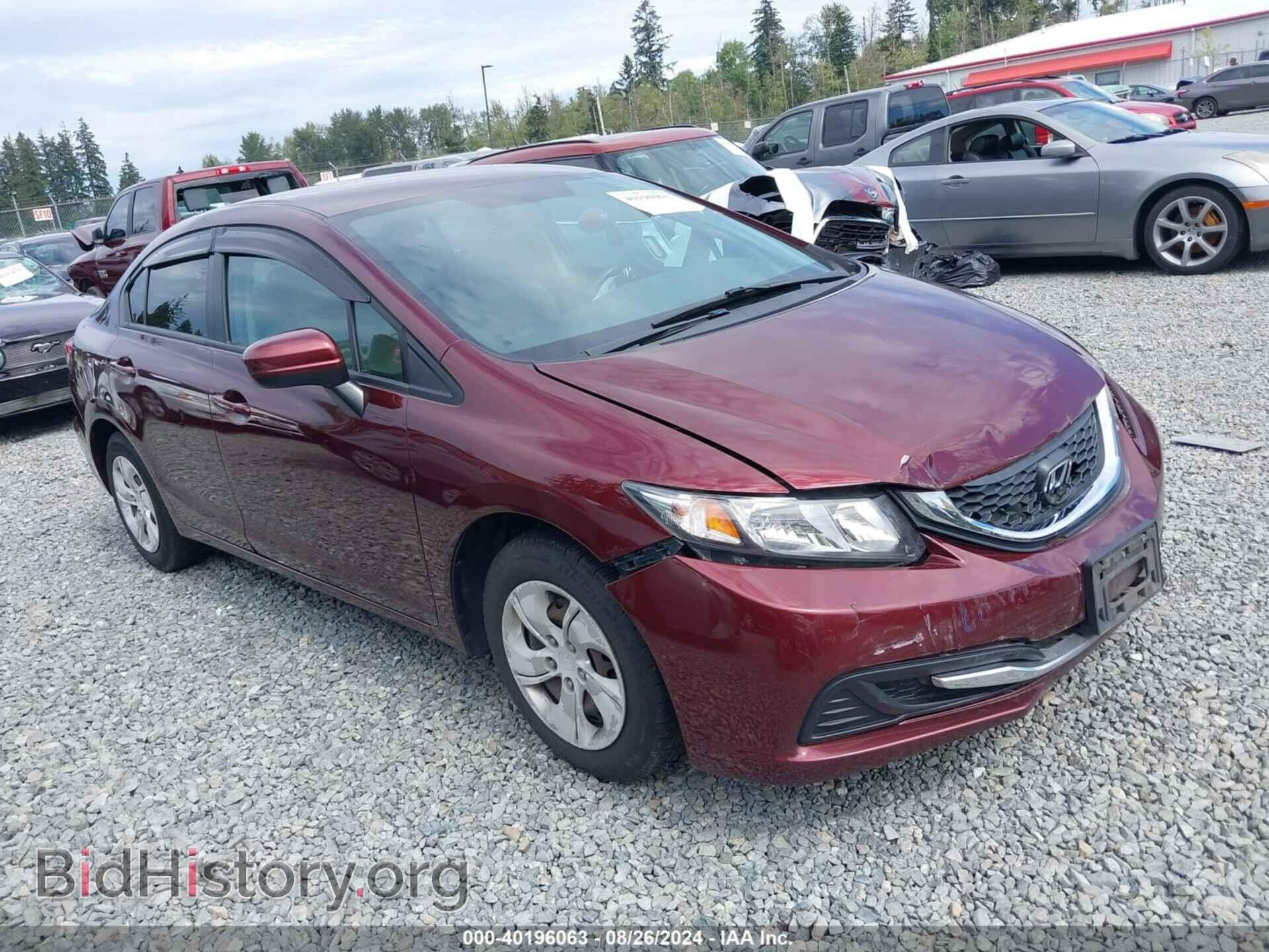 Фотография 19XFB2F57EE241068 - HONDA CIVIC 2014
