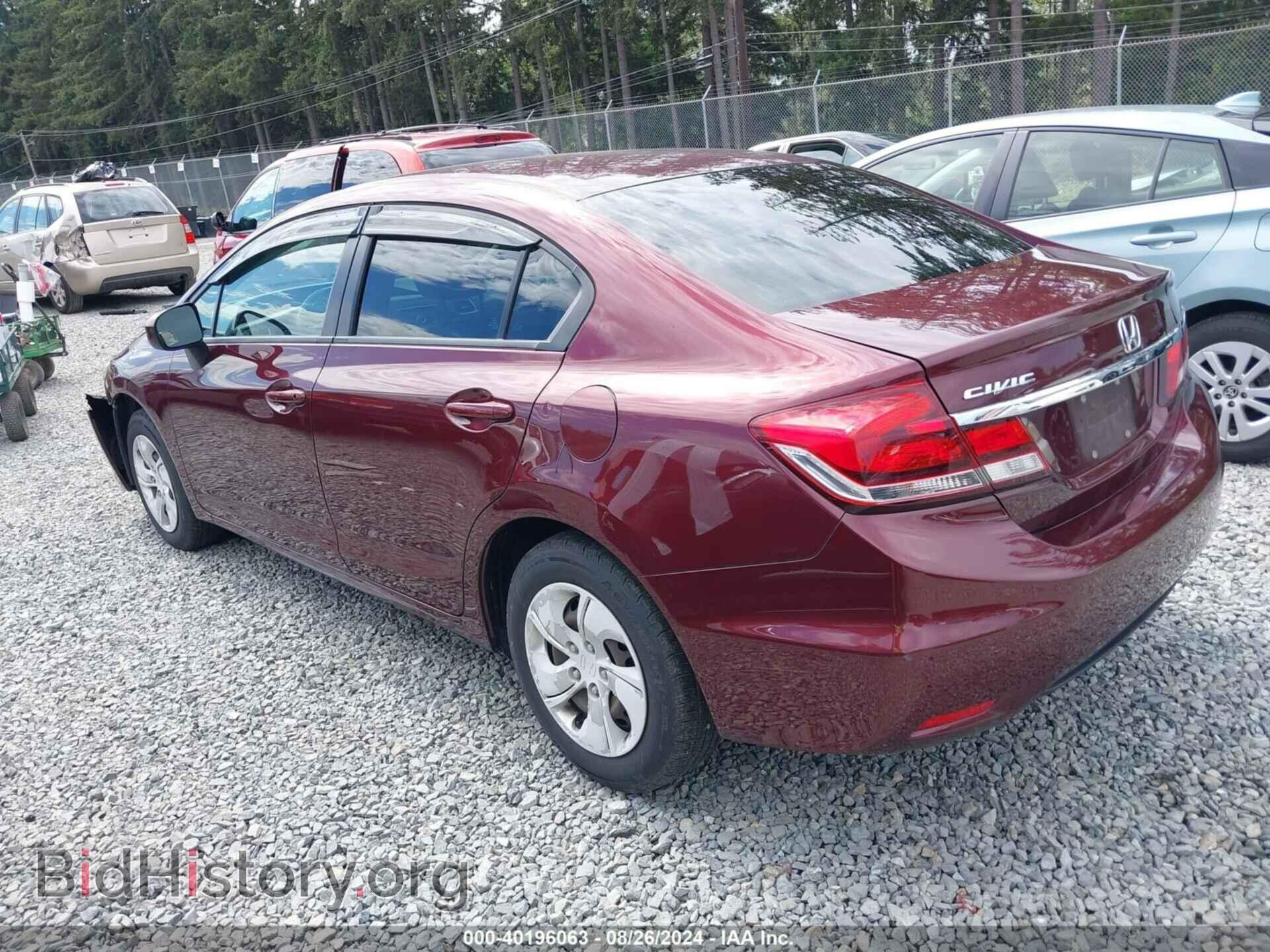 2014 HONDA CIVIC - VIN: 19XFB2F57EE241068 - Фото 3