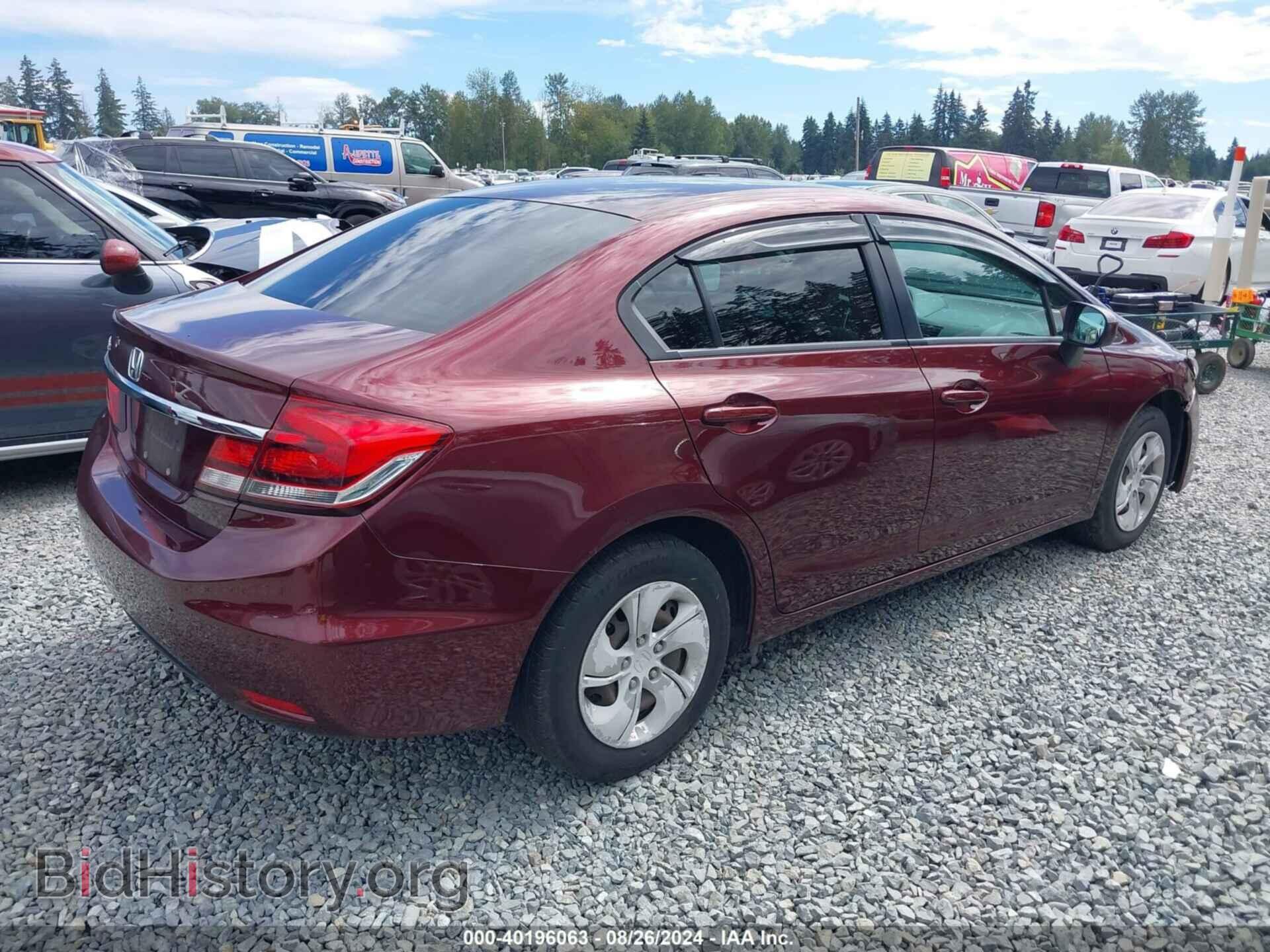 2014 HONDA CIVIC - VIN: 19XFB2F57EE241068 - Фото 4