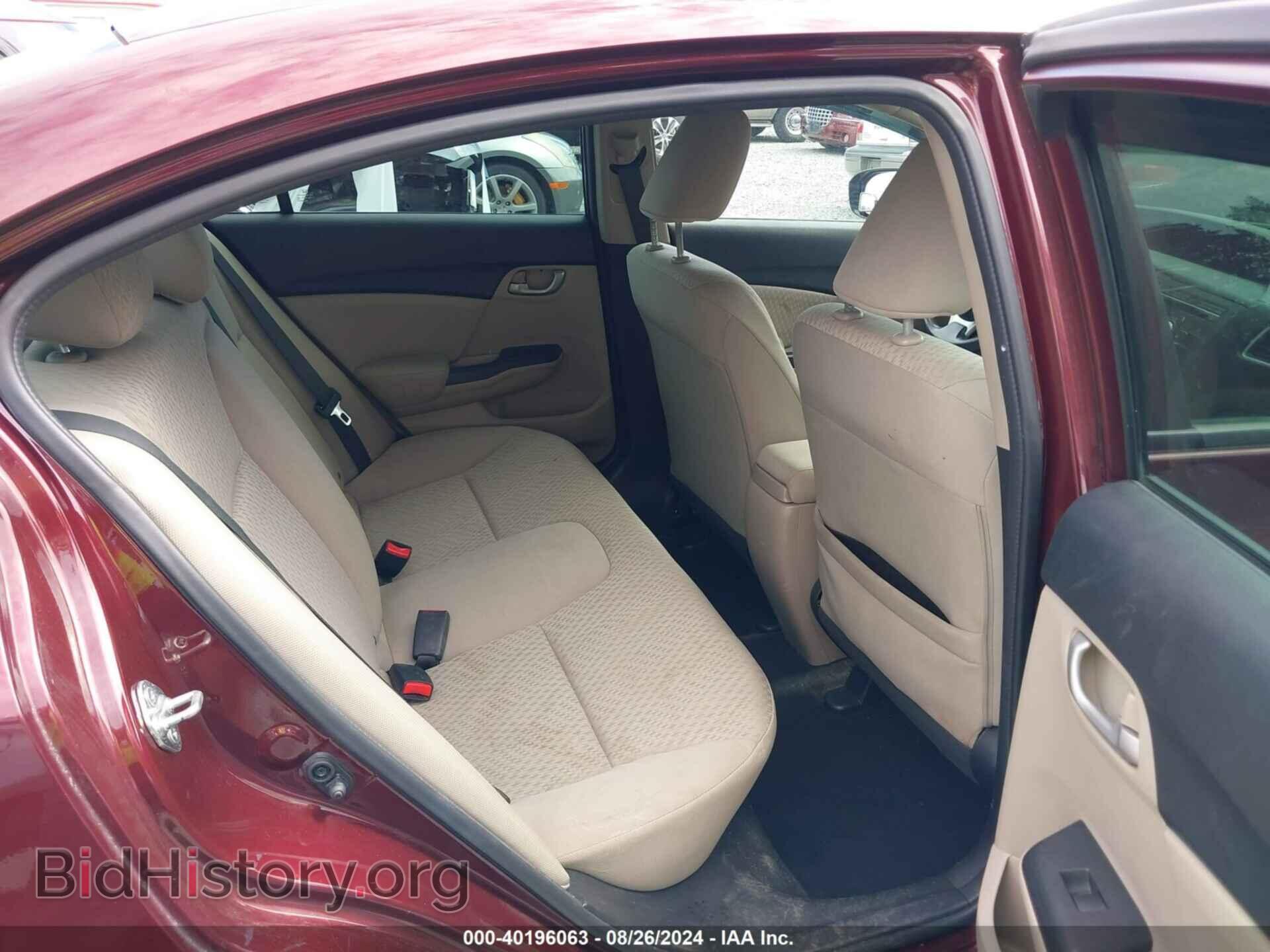 2014 HONDA CIVIC - VIN: 19XFB2F57EE241068 - Фото 8