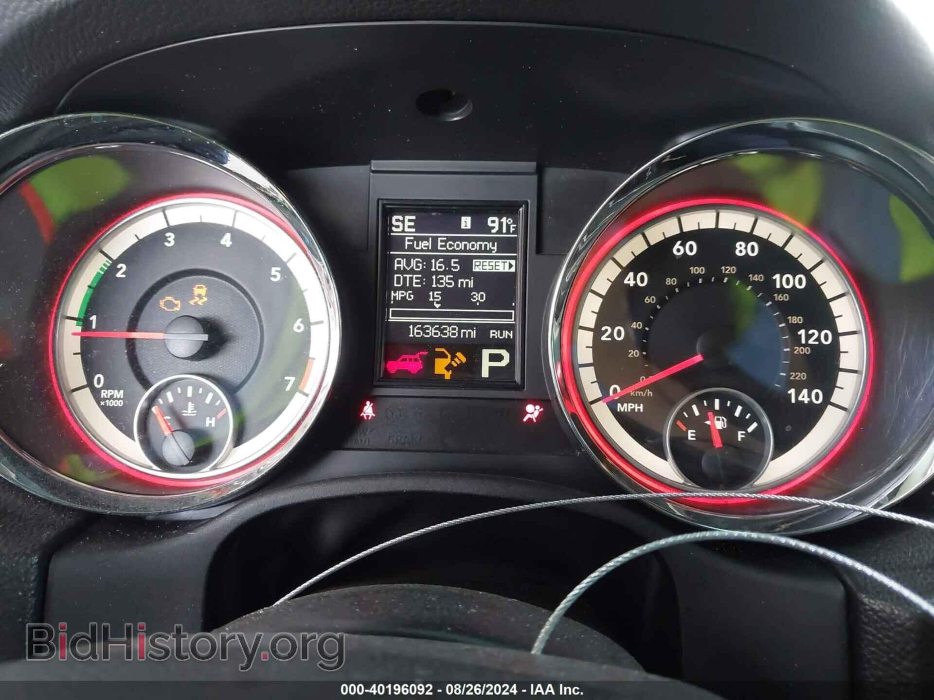 2013 DODGE DURANGO - VIN: 1C4RDHAG6DC693327 - Photo 7