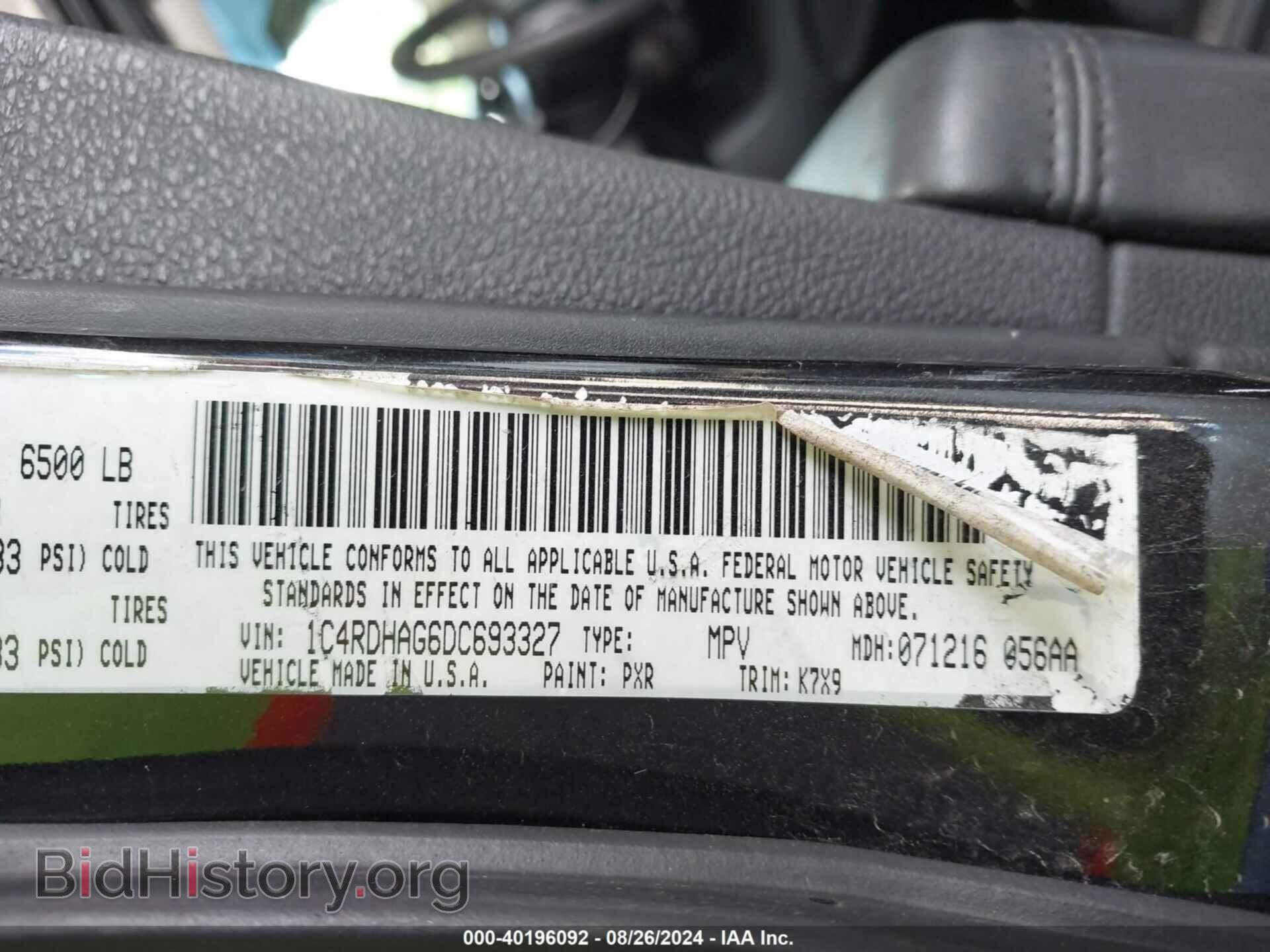2013 DODGE DURANGO - VIN: 1C4RDHAG6DC693327 - Photo 9