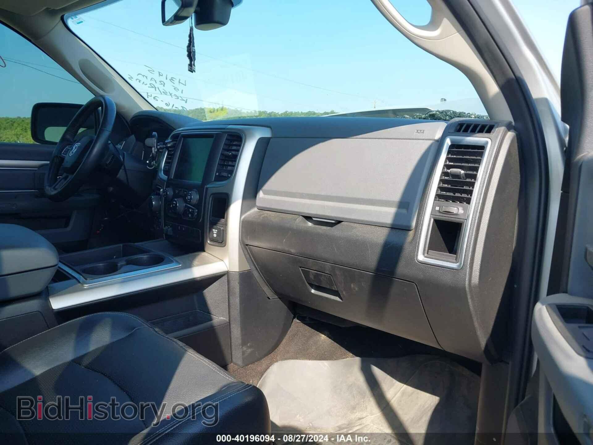2015 RAM 1500 - VIN: 3C6RR7LT9FG709937 - Фото 5