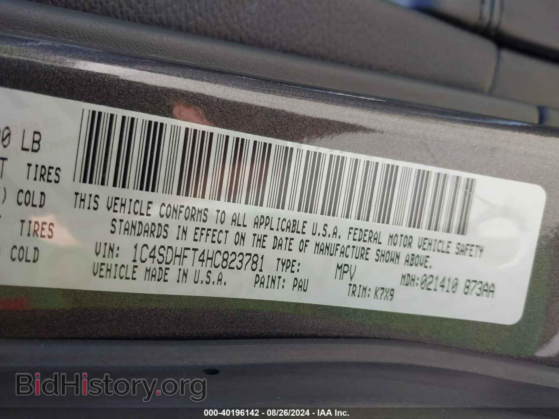2017 DODGE DURANGO - VIN: 1C4SDHFT4HC823781 - Фото 9