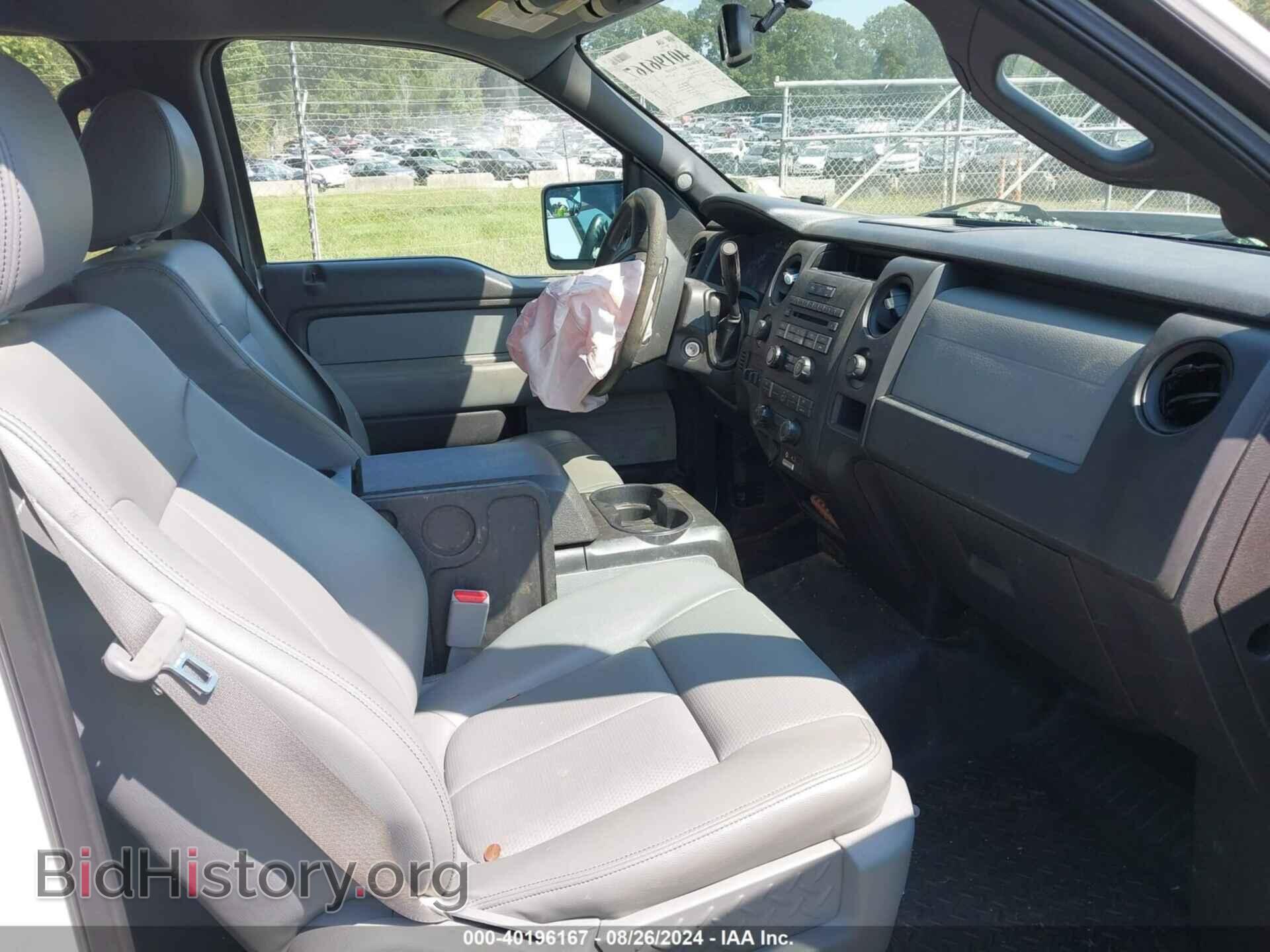 2014 FORD F-150 - VIN: 1FTFW1ET6EFB06281 - Фото 5