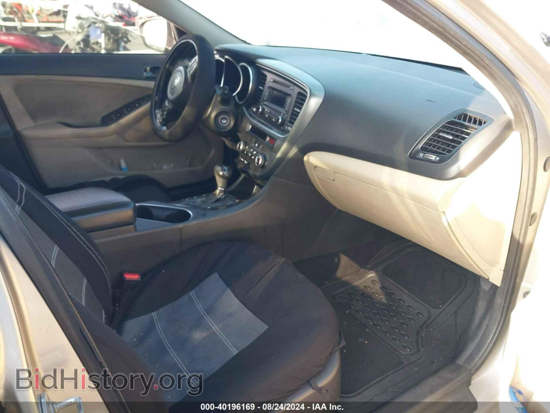 2014 KIA OPTIMA - VIN: KNAGM4A73E5512607 - Photo 5