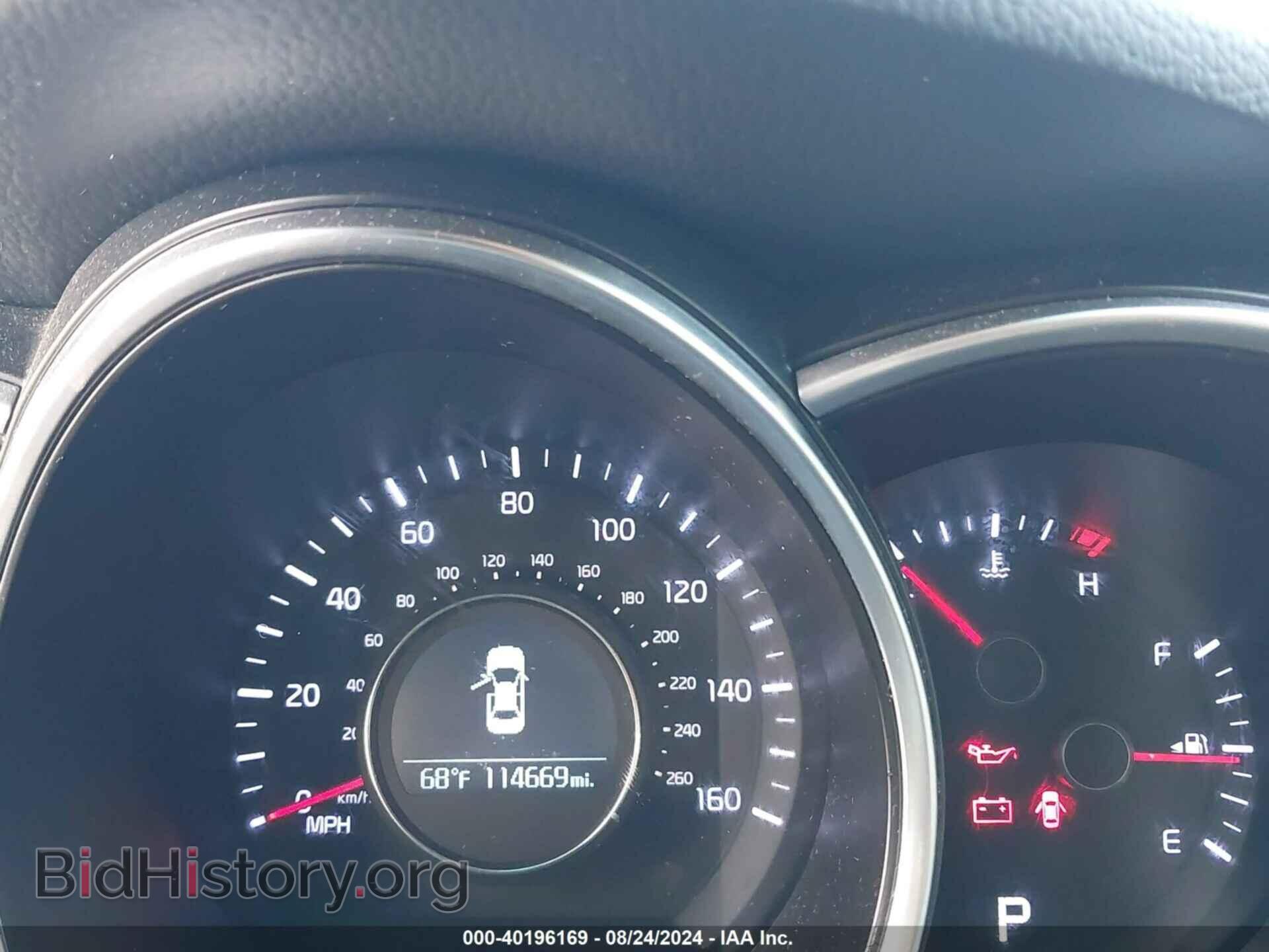 2014 KIA OPTIMA - VIN: KNAGM4A73E5512607 - Photo 7