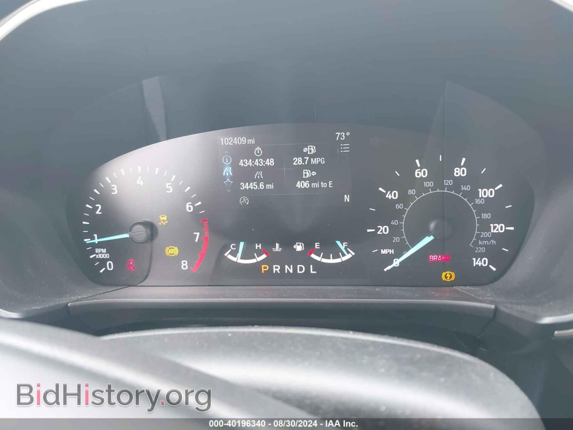 2020 FORD ESCAPE - VIN: 1FMCU9G65LUA59781 - Фото 7