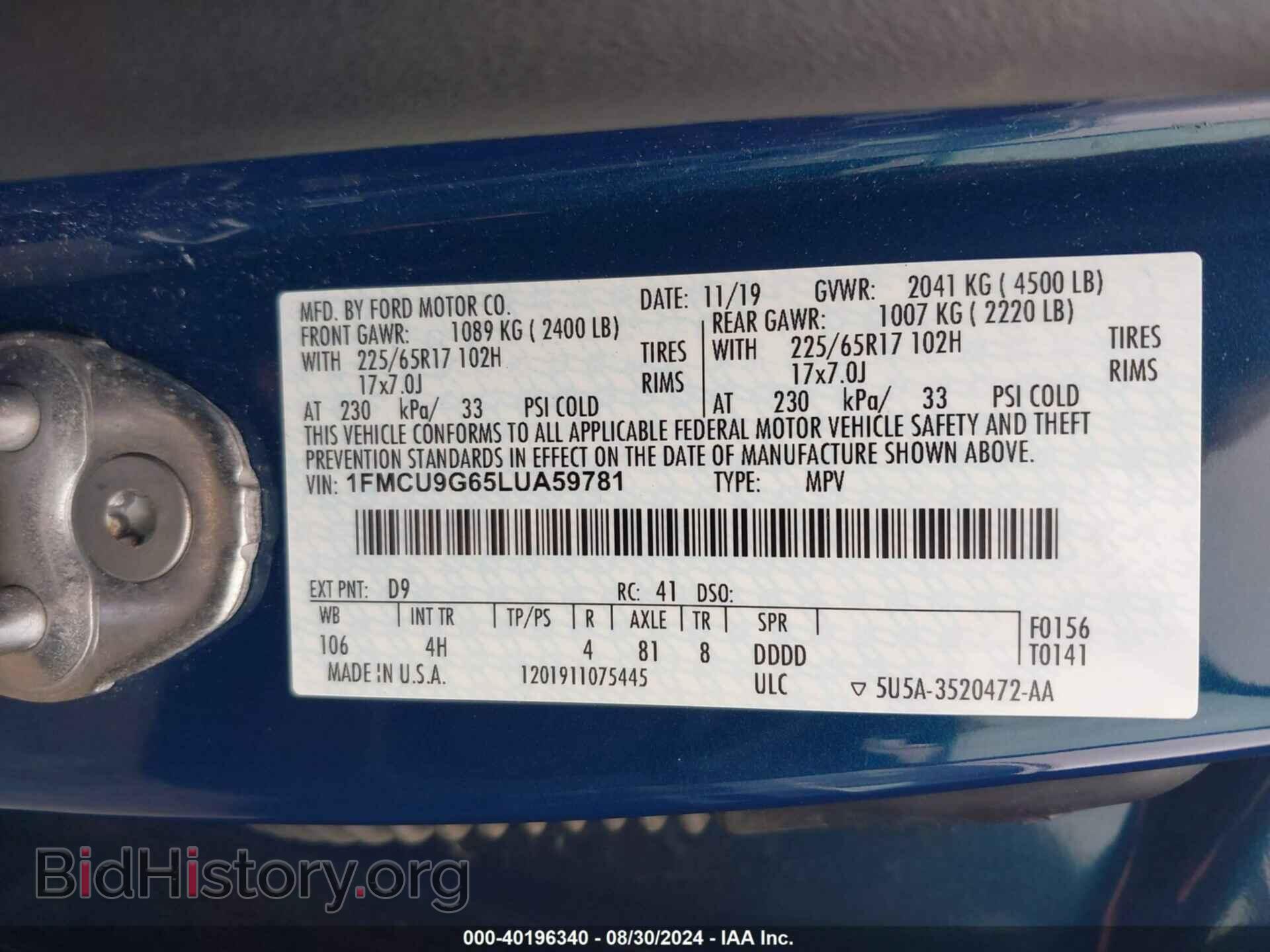 2020 FORD ESCAPE - VIN: 1FMCU9G65LUA59781 - Фото 9