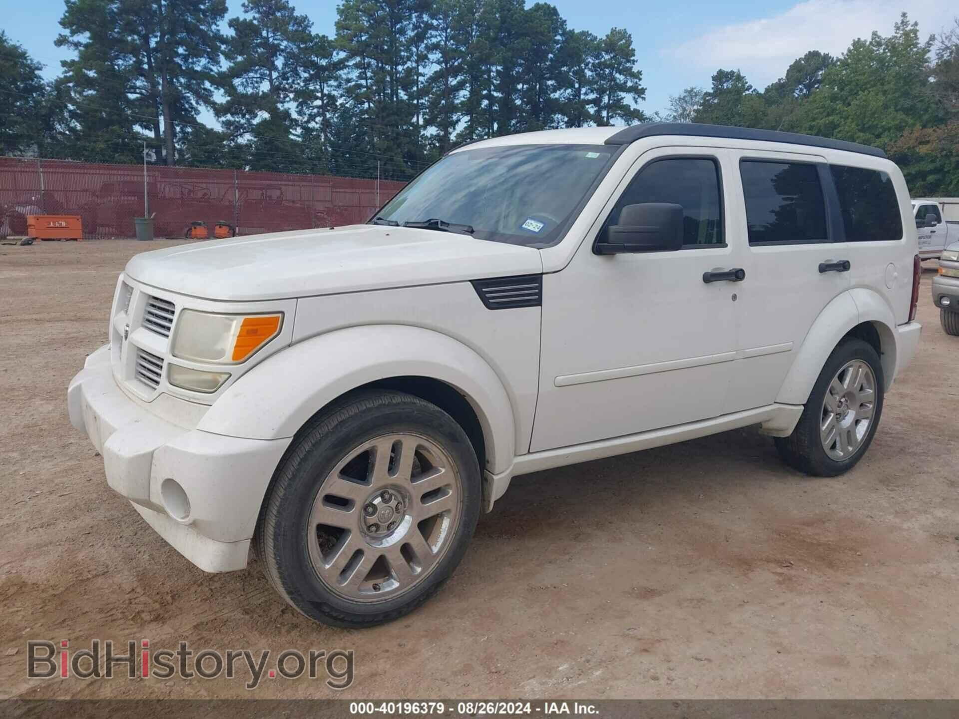 2008 DODGE NITRO - VIN: 1D8GT58678W127138 - Фото 2