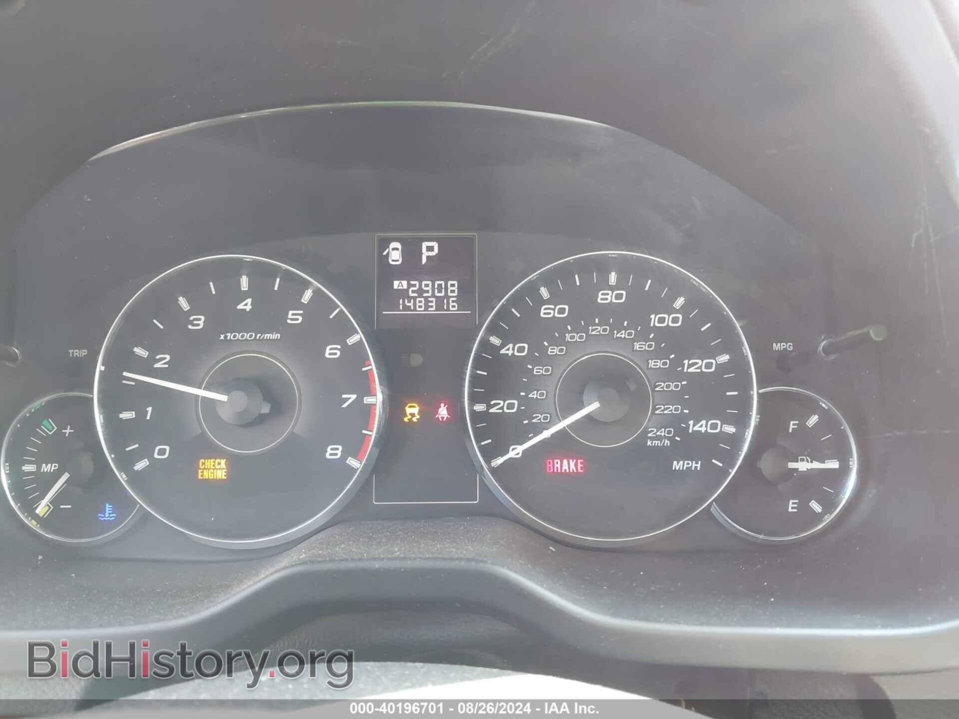 2012 SUBARU OUTBACK - VIN: 4S4BRBLC0C3282087 - Фото 7