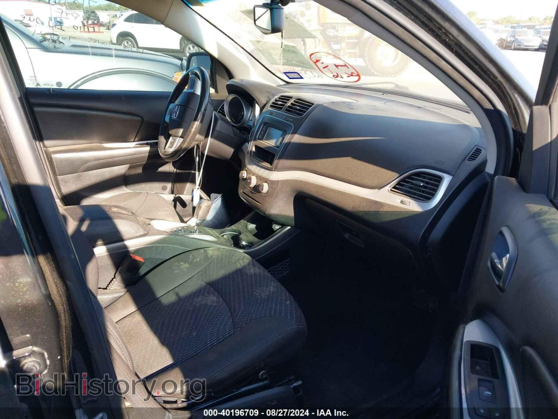 2017 DODGE JOURNEY - VIN: 3C4PDCBB9HT570015 - Фото 5