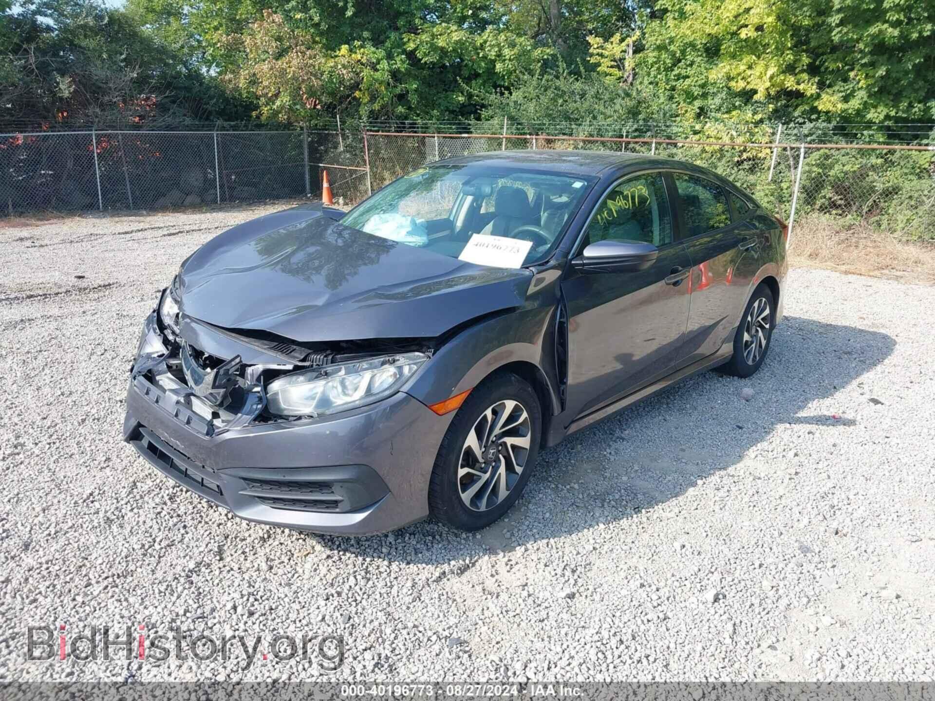 2016 HONDA CIVIC - VIN: 19XFC2F78GE048414 - Photo 2
