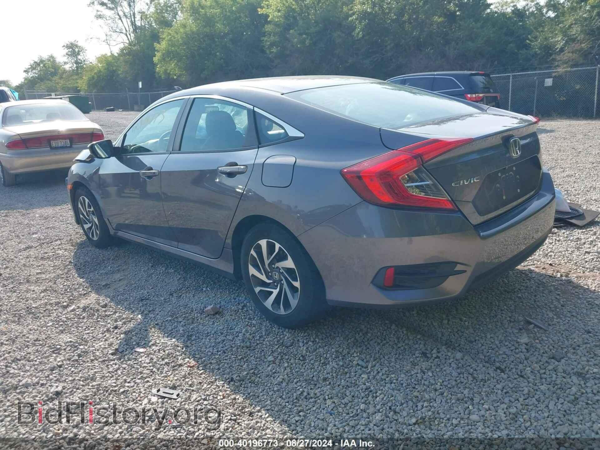 2016 HONDA CIVIC - VIN: 19XFC2F78GE048414 - Photo 3