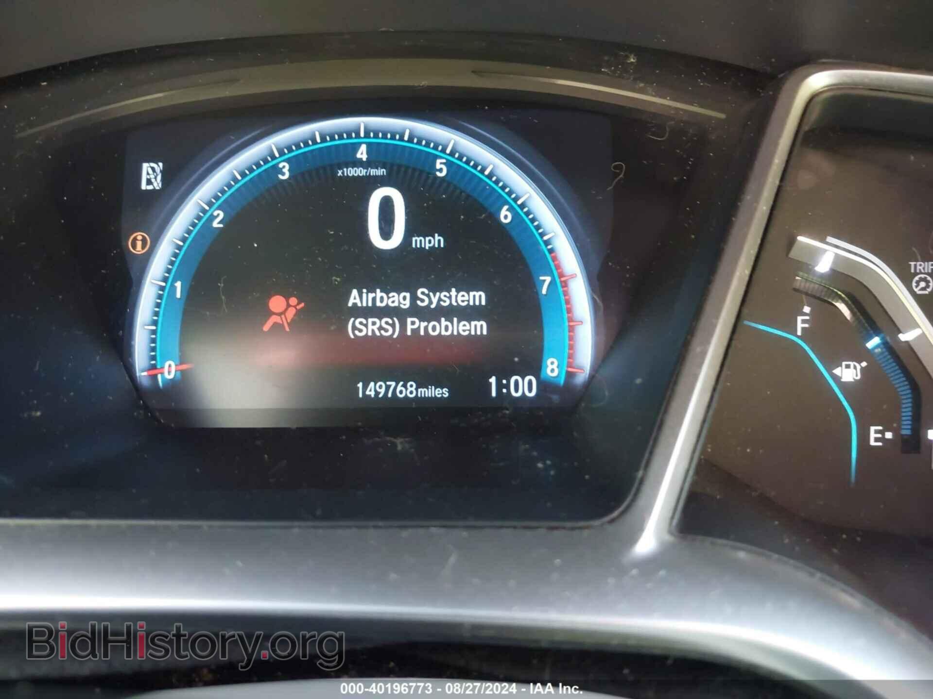 2016 HONDA CIVIC - VIN: 19XFC2F78GE048414 - Photo 7