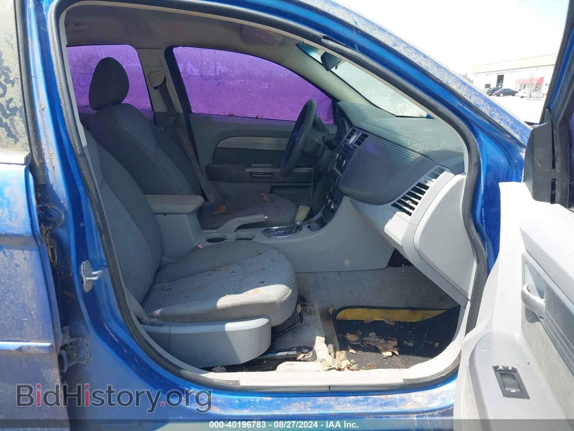 2007 CHRYSLER SEBRING - VIN: 1C3LC46KX7N521460 - Фото 5
