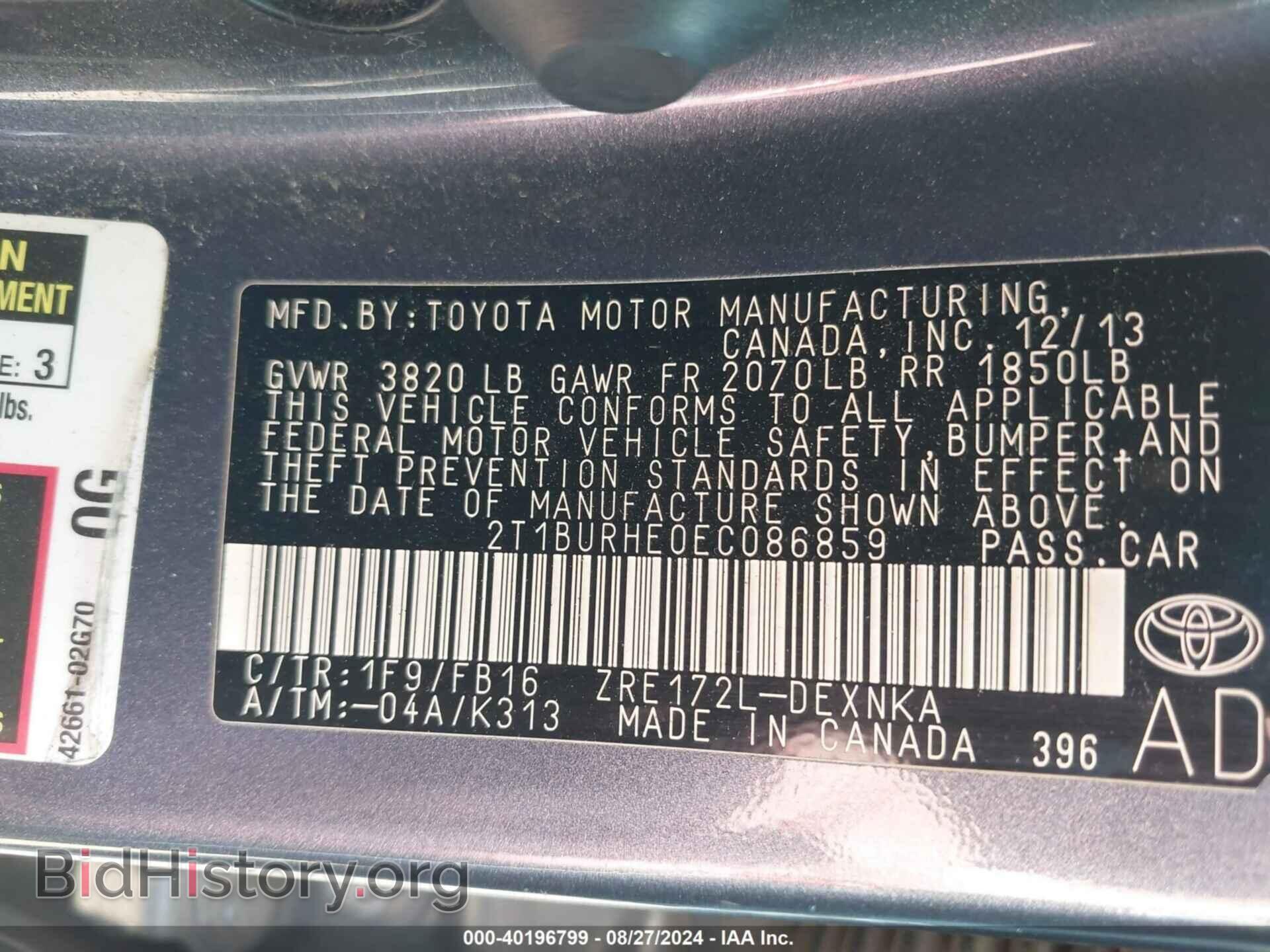 2014 TOYOTA COROLLA - VIN: 2T1BURHE0EC086859 - Фото 9