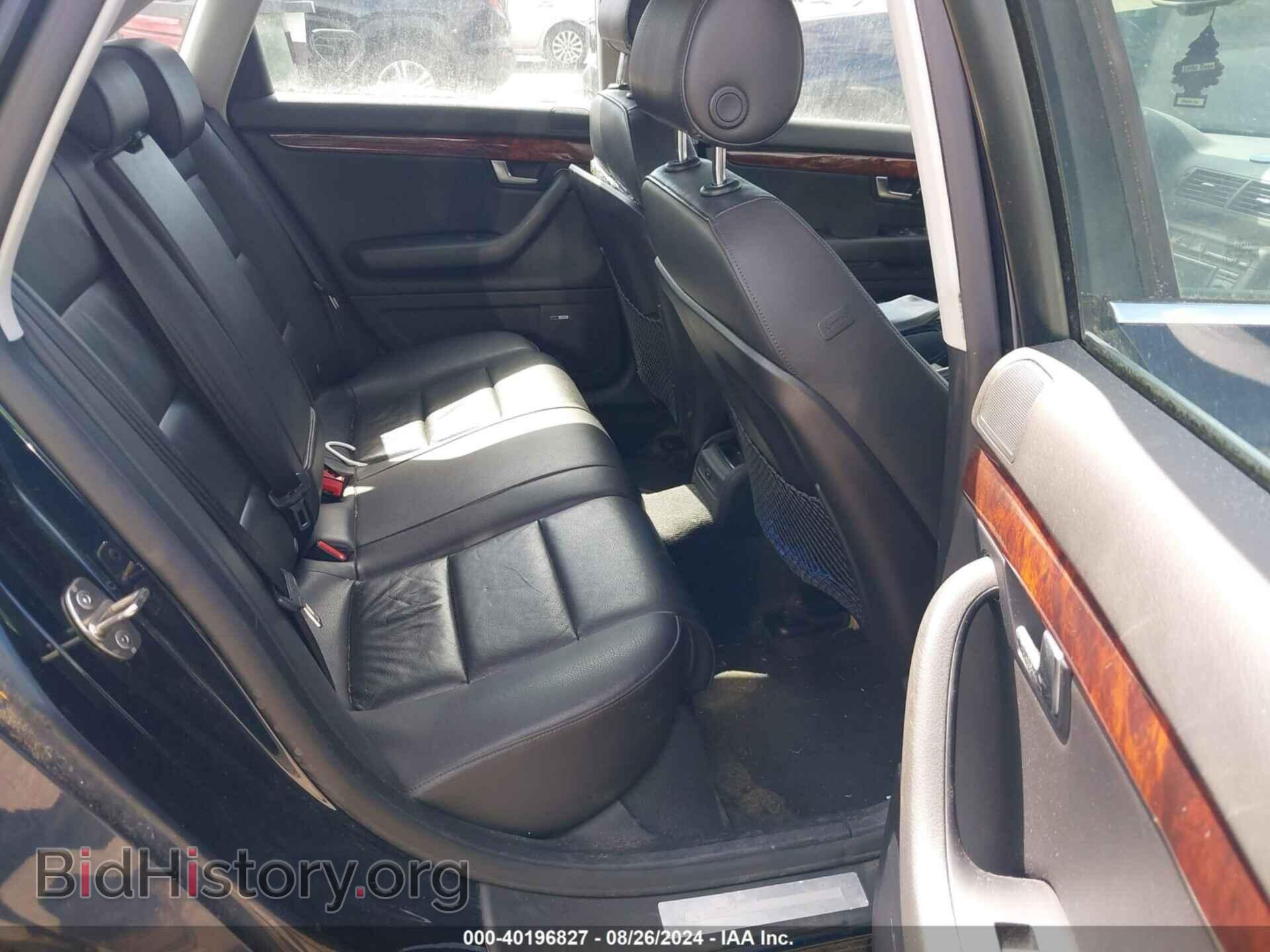 2008 AUDI A4 - VIN: WAUDF78E88A072270 - Фото 8