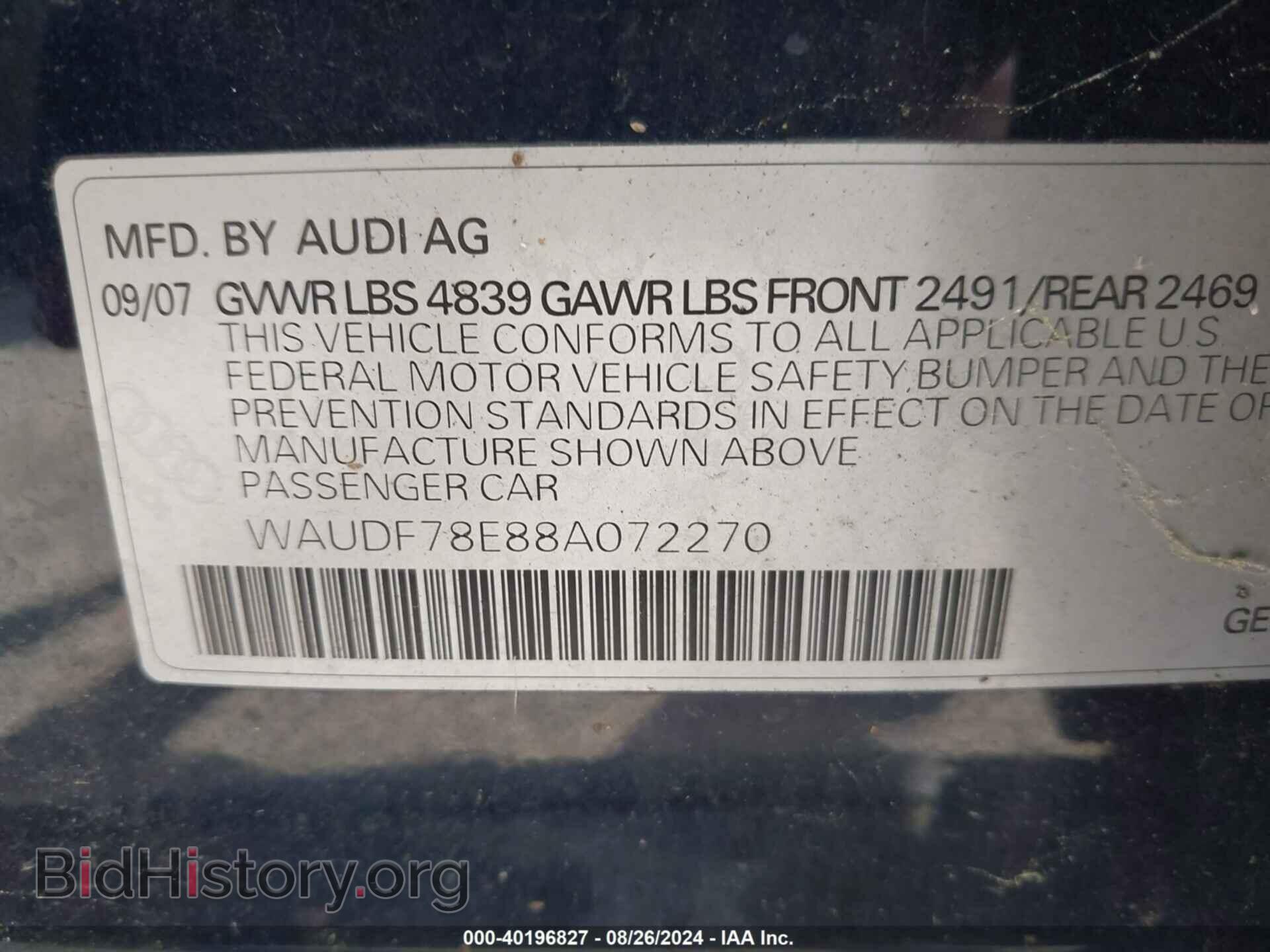 2008 AUDI A4 - VIN: WAUDF78E88A072270 - Фото 9