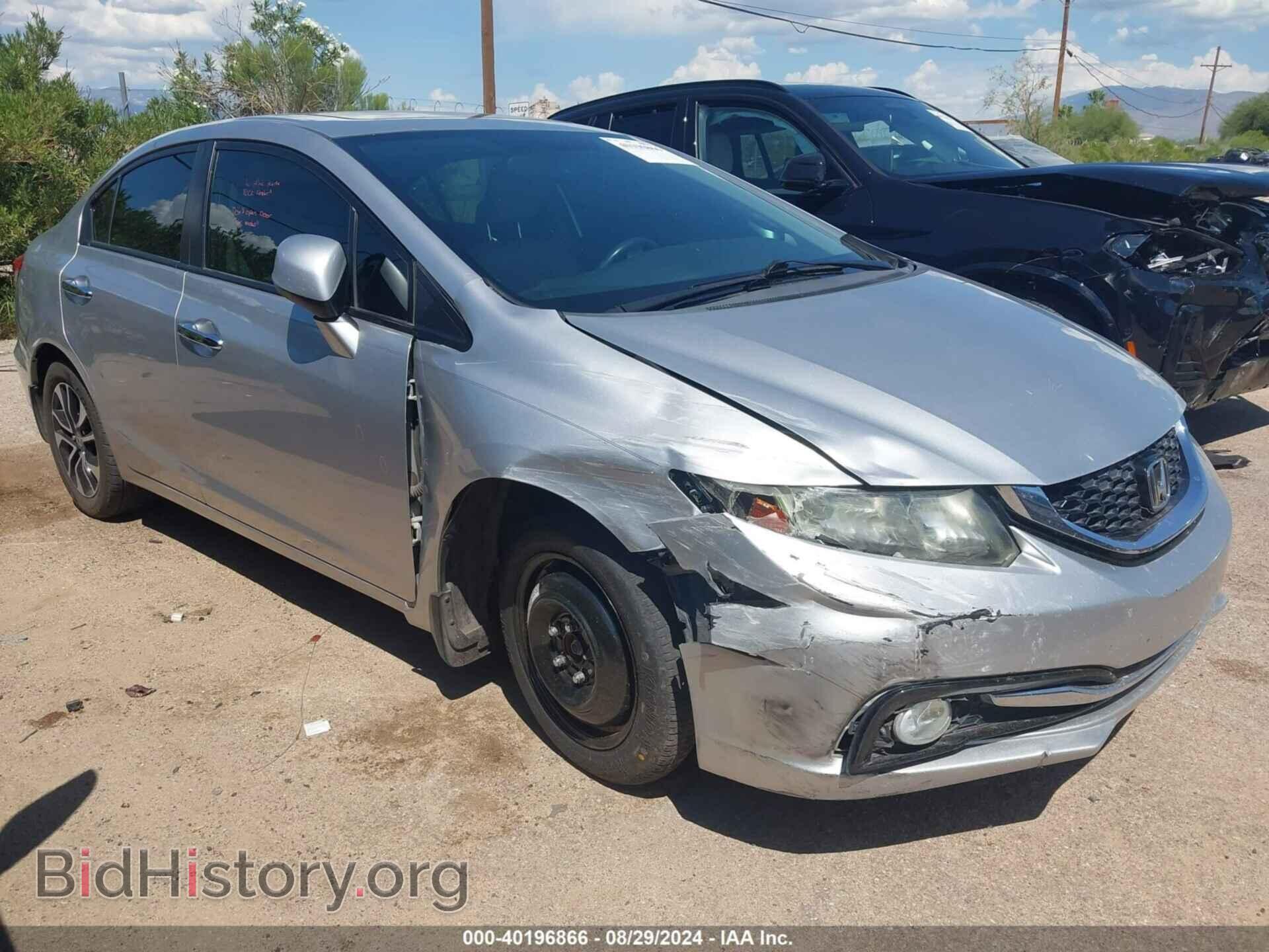 Фотография 19XFB2F94DE077215 - HONDA CIVIC 2013