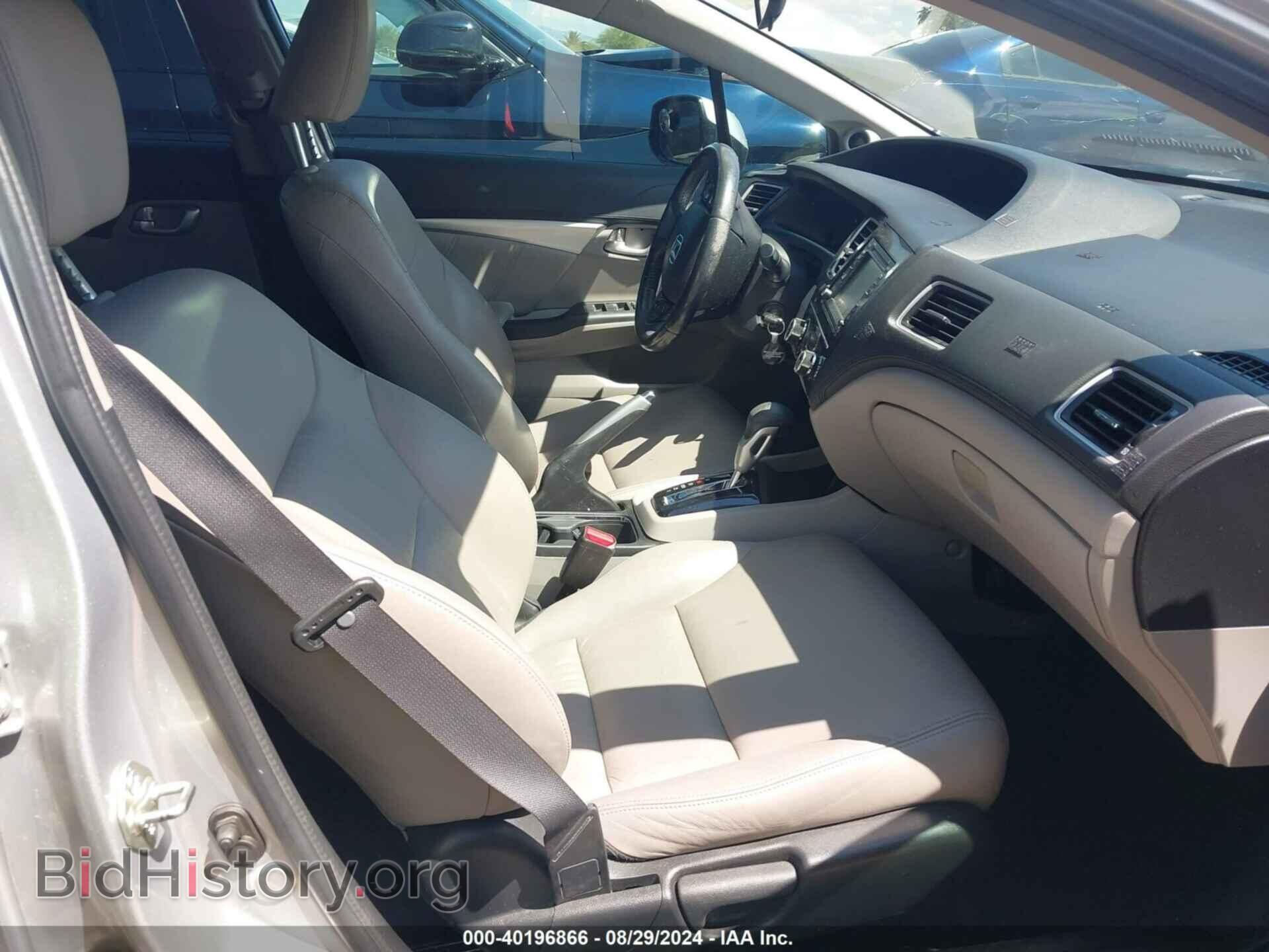 2013 HONDA CIVIC - VIN: 19XFB2F94DE077215 - Фото 5