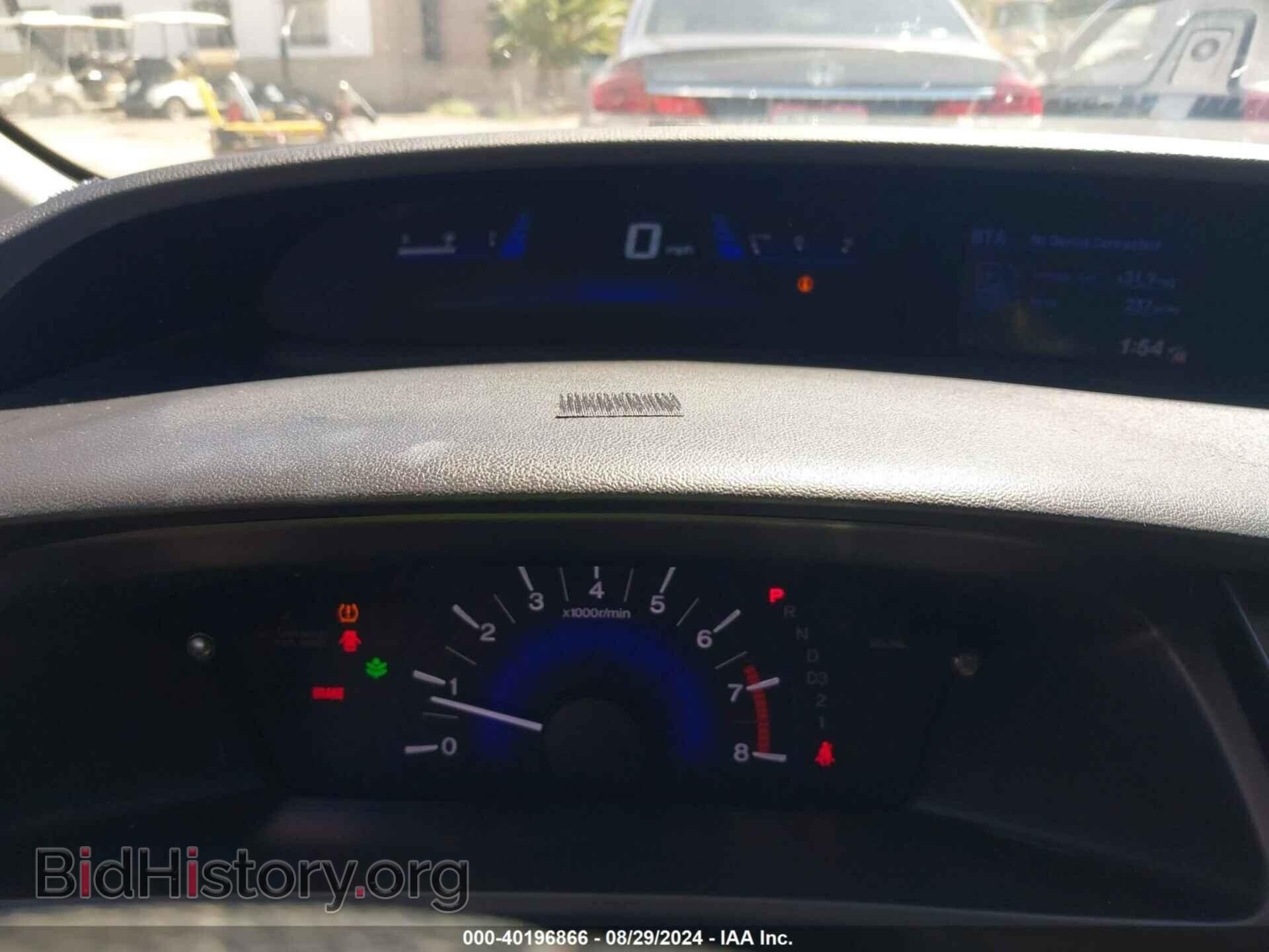 2013 HONDA CIVIC - VIN: 19XFB2F94DE077215 - Фото 7
