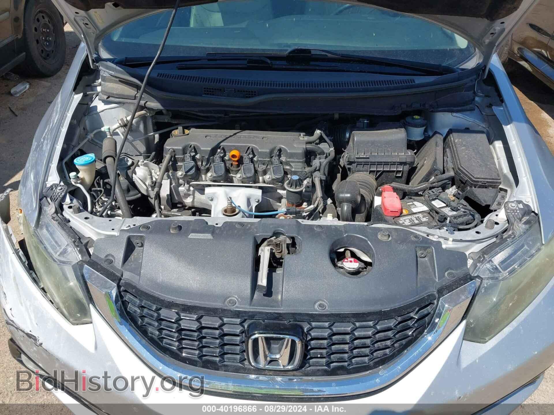 2013 HONDA CIVIC - VIN: 19XFB2F94DE077215 - Фото 10