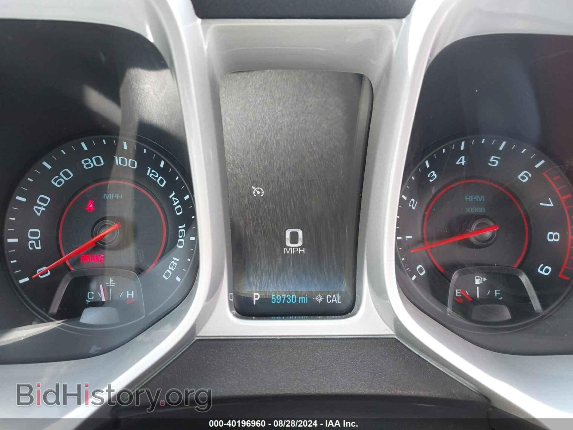 2014 CHEVROLET CAMARO - VIN: 2G1FK3DJ4E9197821 - Photo 7