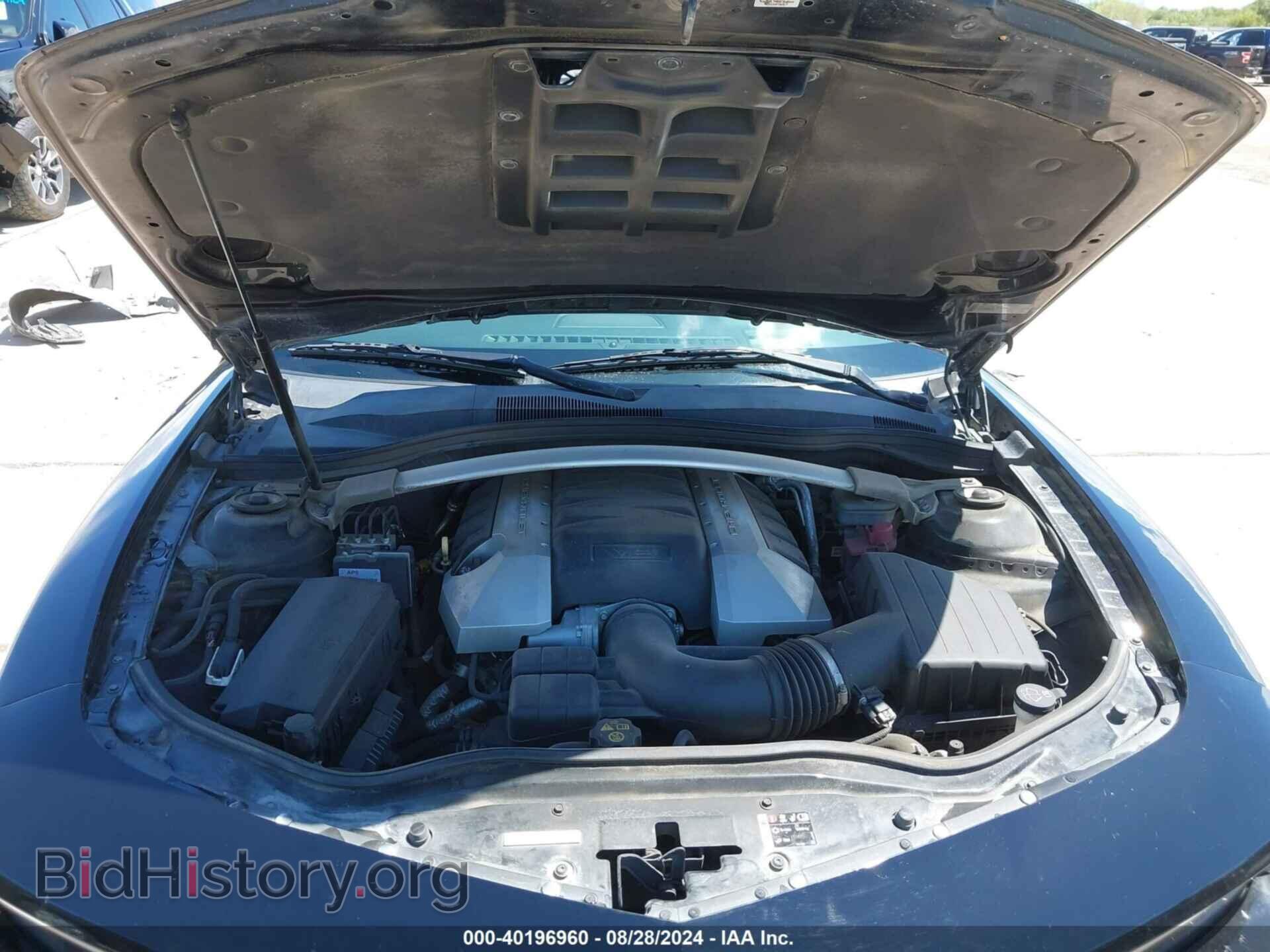 2014 CHEVROLET CAMARO - VIN: 2G1FK3DJ4E9197821 - Photo 10