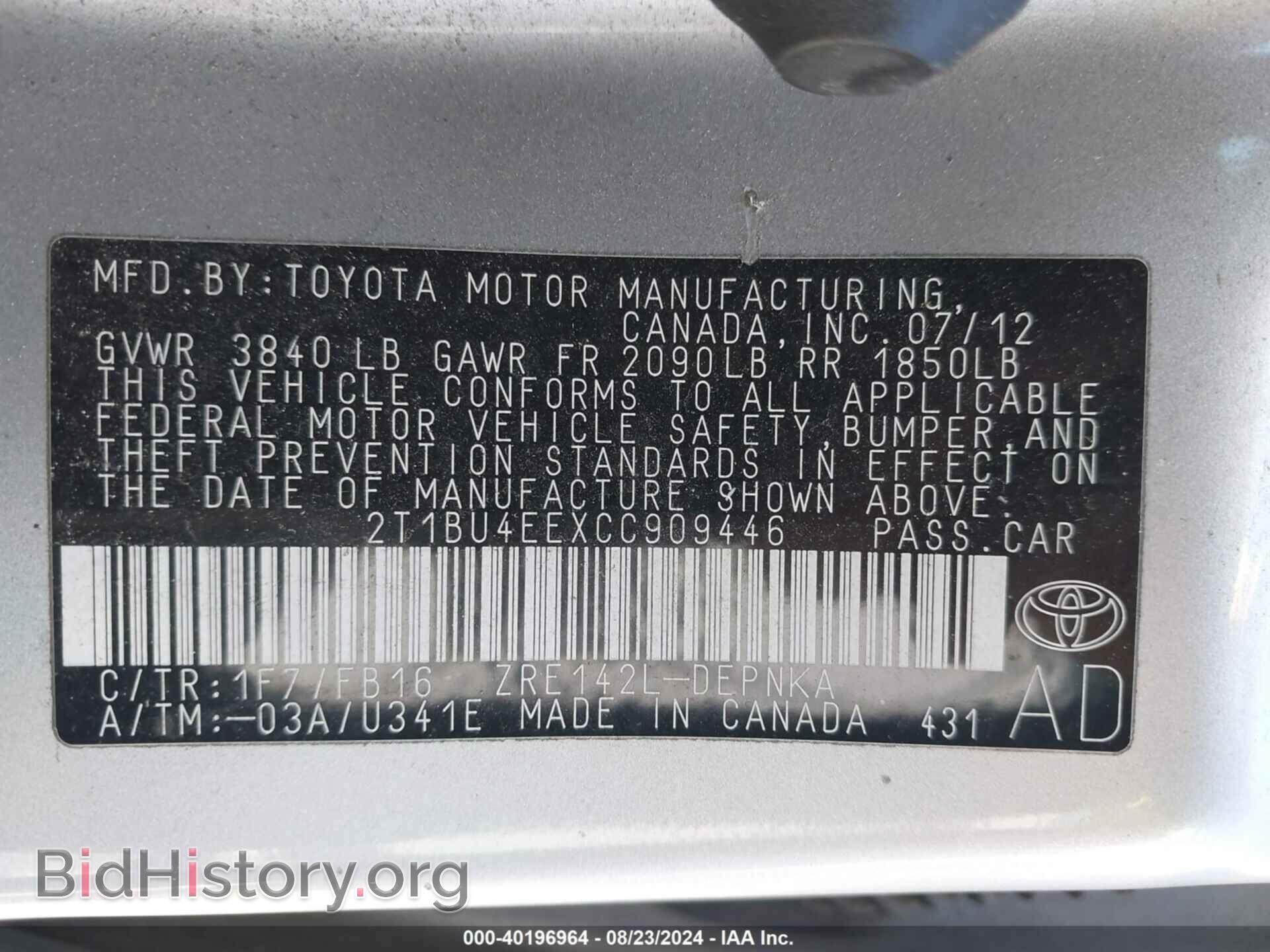 2012 TOYOTA COROLLA - VIN: 2T1BU4EEXCC909446 - Фото 9