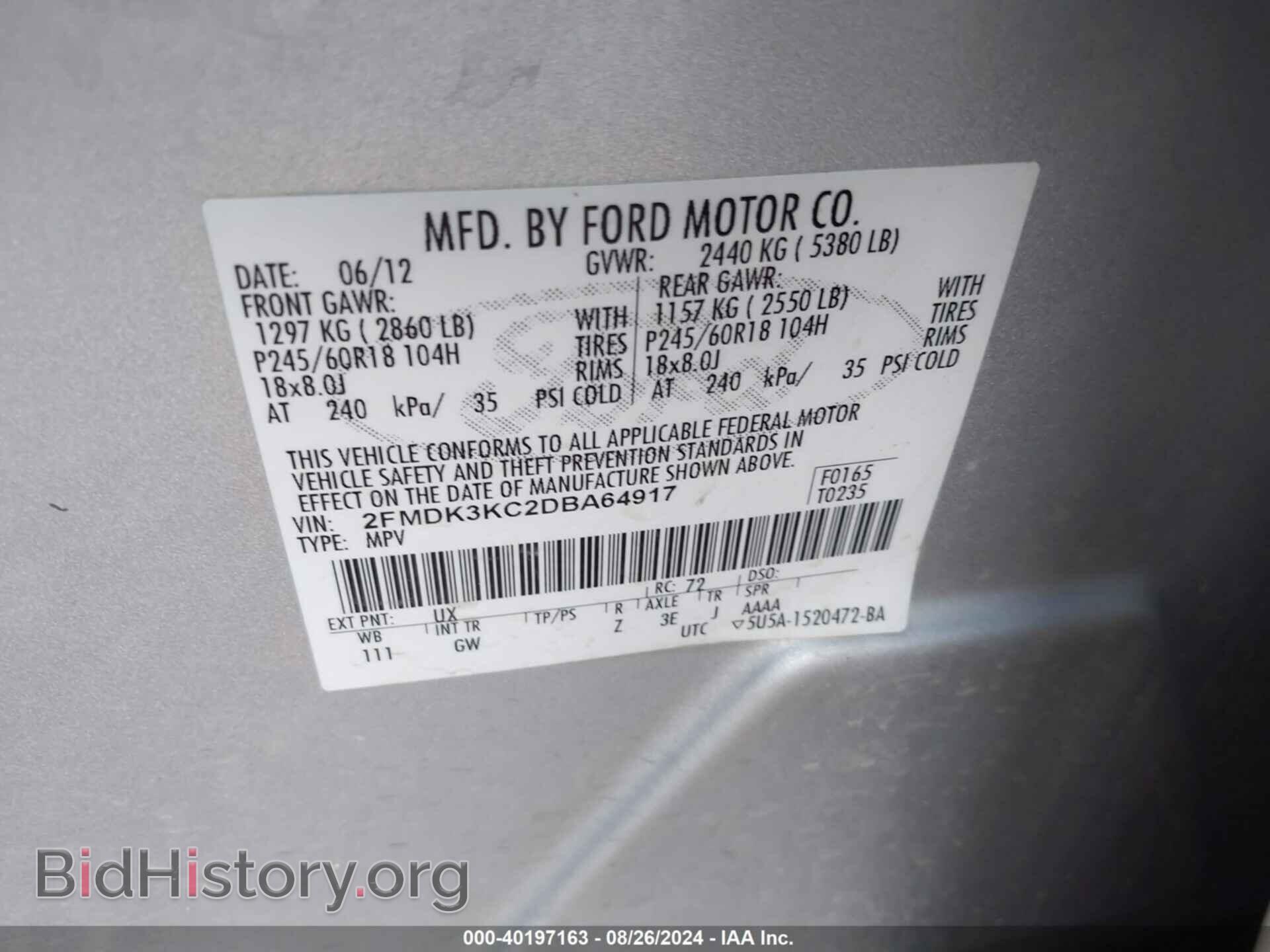 2013 FORD EDGE - VIN: 2FMDK3KC2DBA64917 - Фото 9