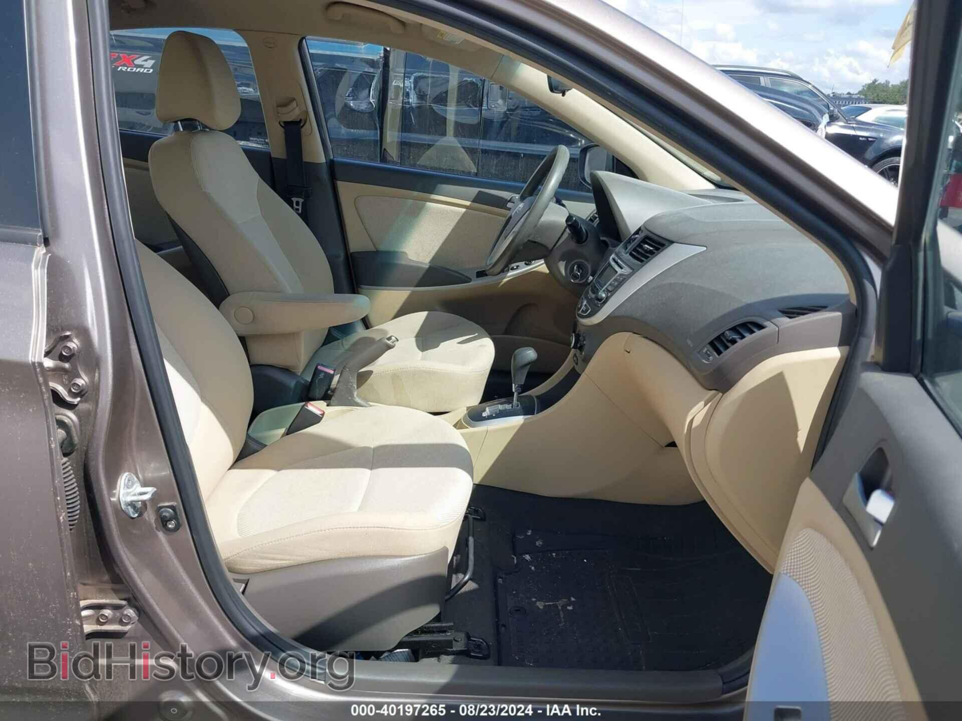 2012 HYUNDAI ACCENT - VIN: KMHCT4AE9CU074564 - Фото 5