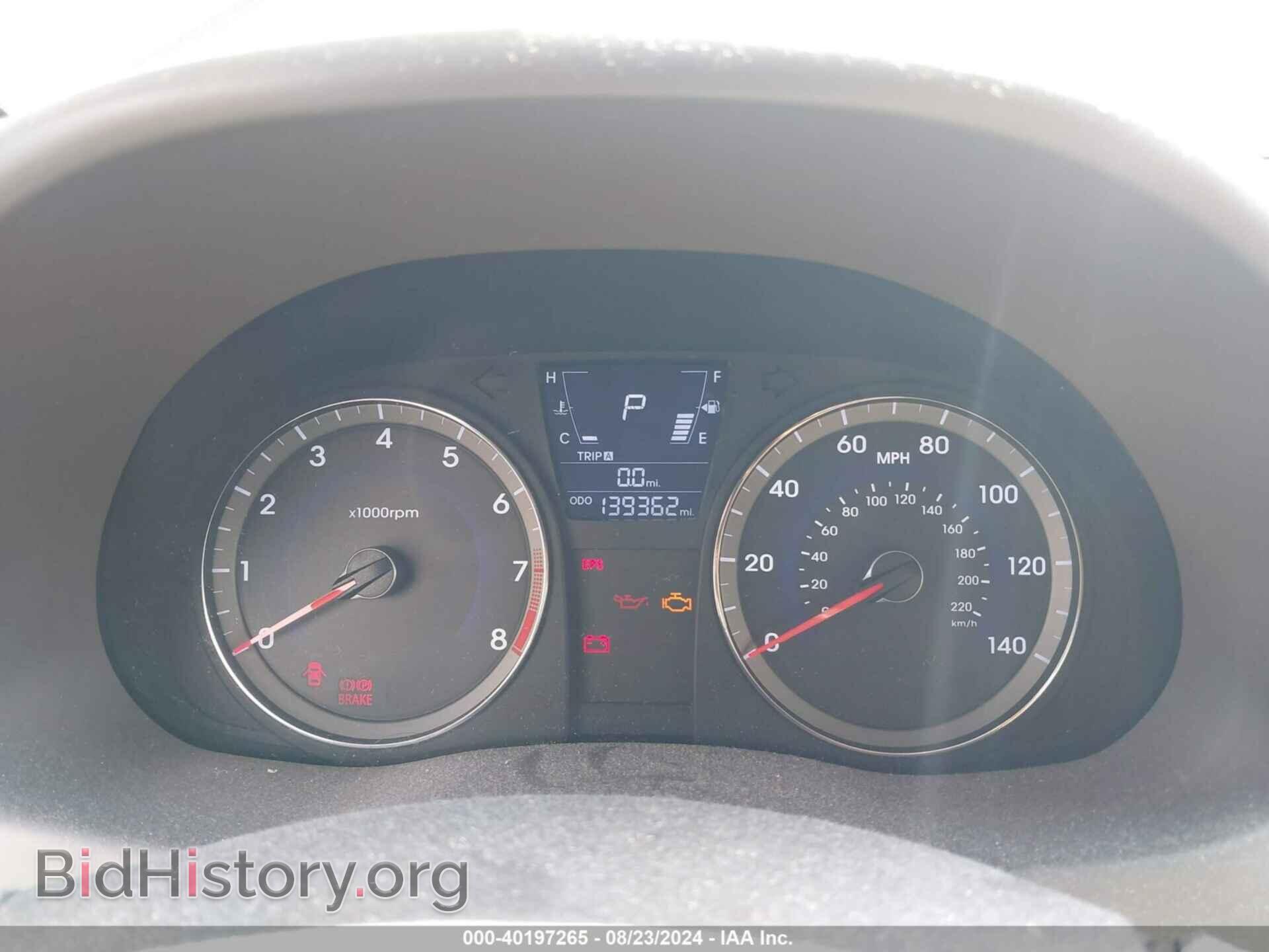 2012 HYUNDAI ACCENT - VIN: KMHCT4AE9CU074564 - Фото 7