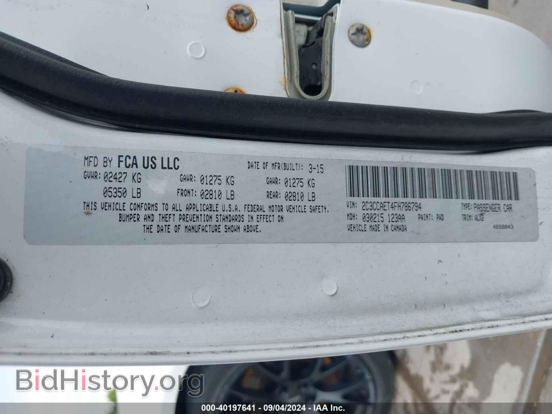 2015 CHRYSLER 300C - VIN: 2C3CCAET4FH786794 - Фото 9