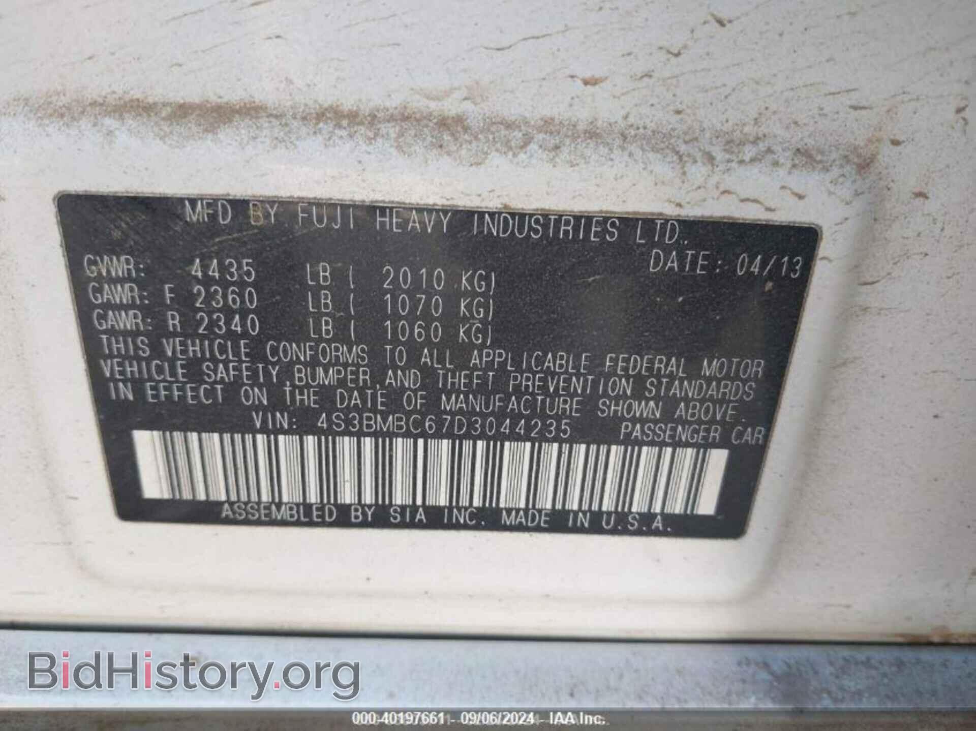 2013 SUBARU LEGACY - VIN: 4S3BMBC67D3044235 - Фото 9