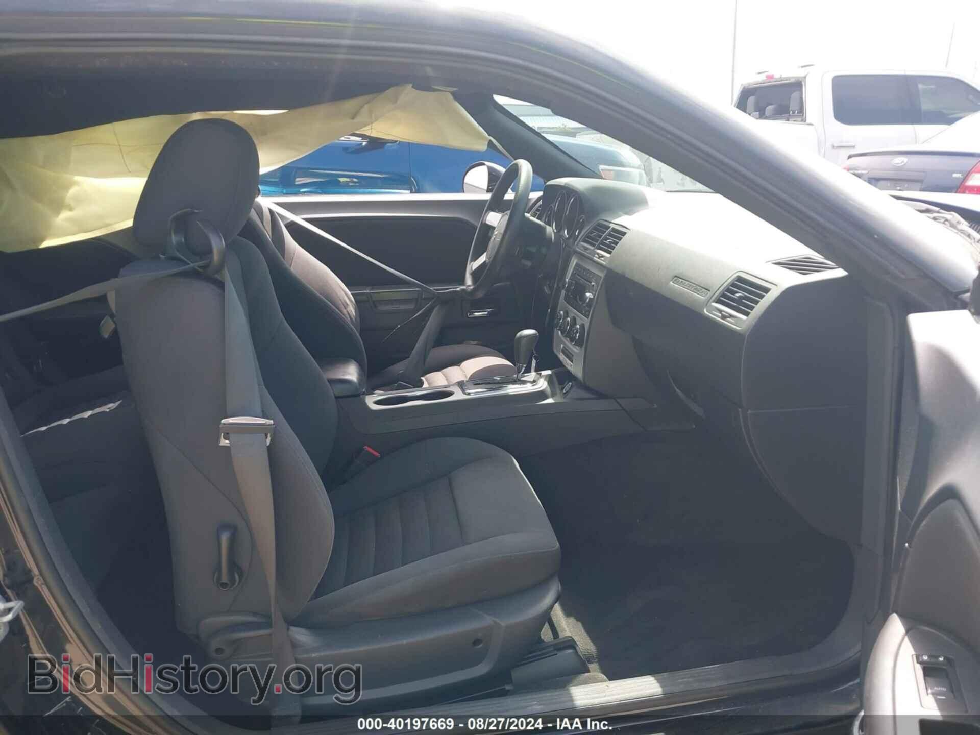 2010 DODGE CHALLENGER - VIN: 2B3CJ4DV4AH160565 - Фото 5