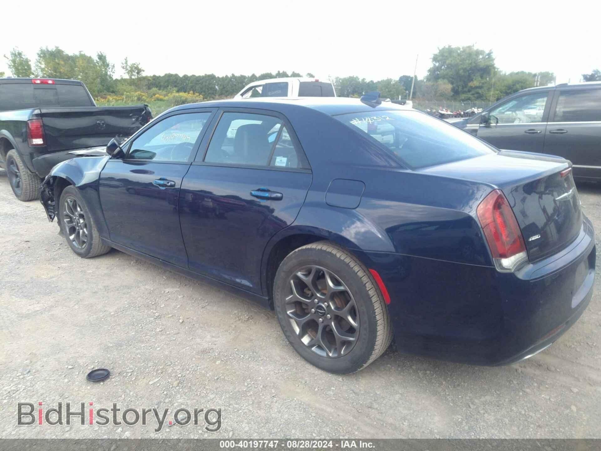 2015 CHRYSLER 300 - VIN: 2C3CCAGG5FH808835 - Фото 3