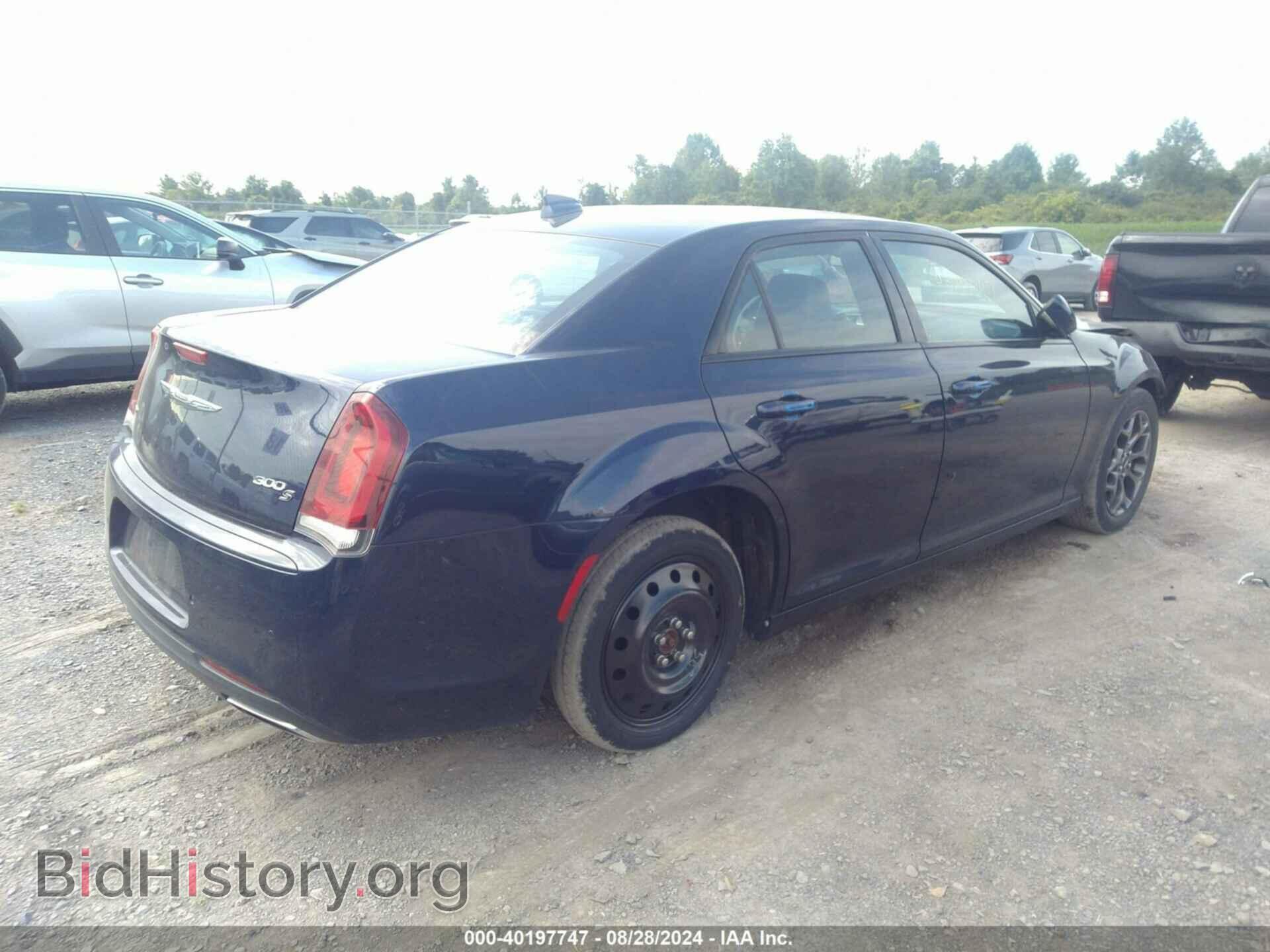 2015 CHRYSLER 300 - VIN: 2C3CCAGG5FH808835 - Фото 4