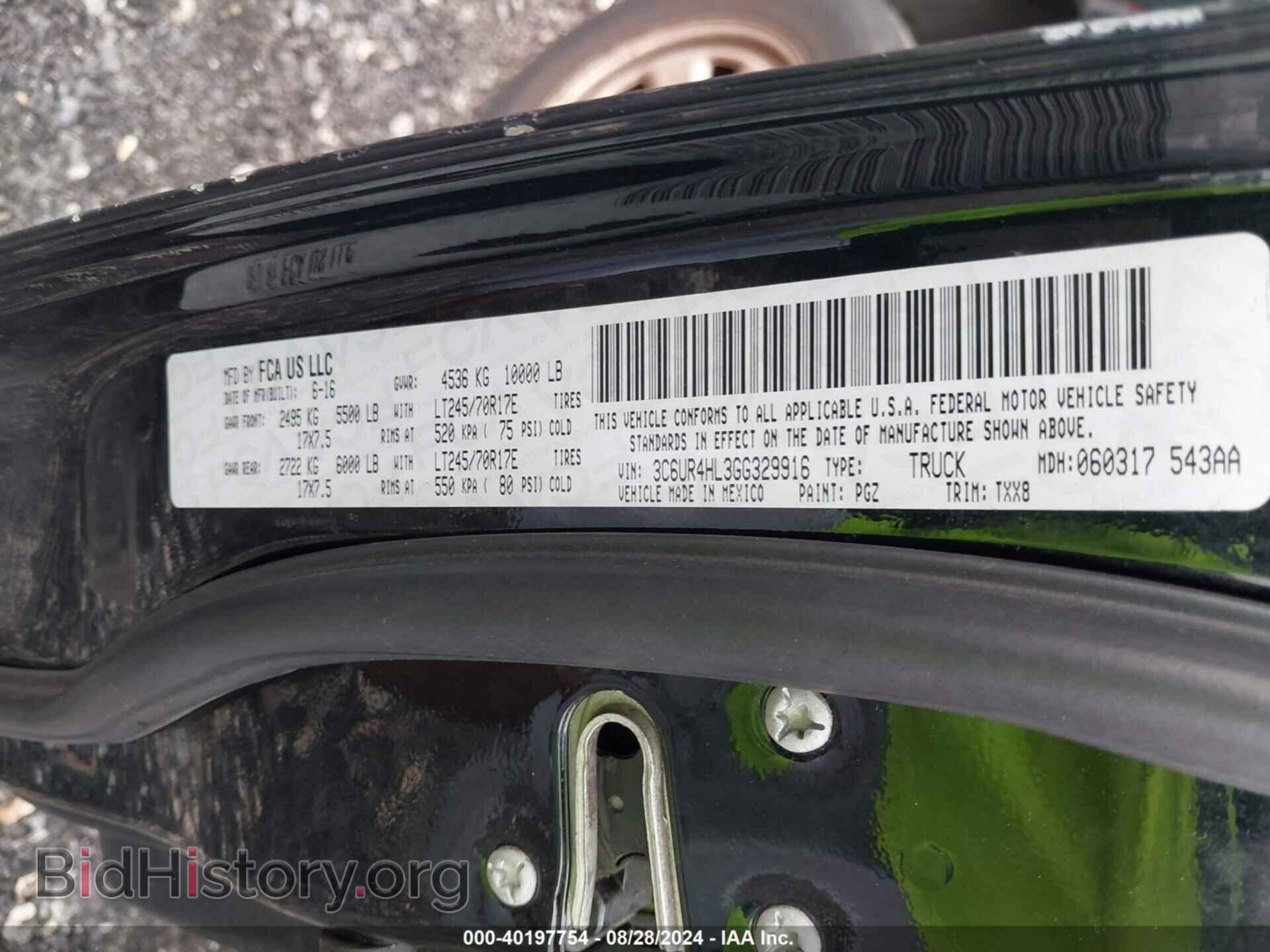 2016 RAM 2500 - VIN: 3C6UR4HL3GG329916 - Фото 9