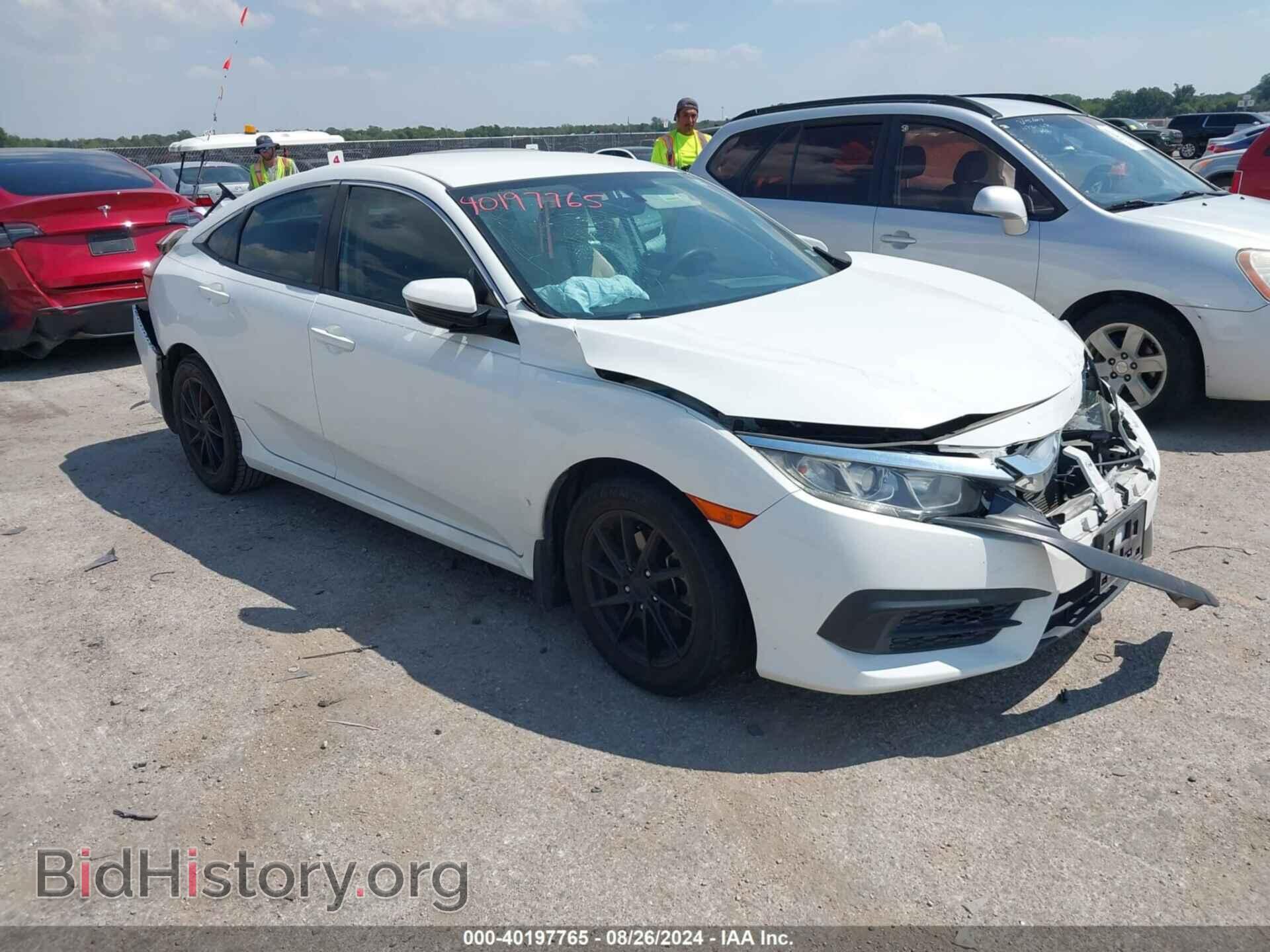 Photo 19XFC2F59HE058871 - HONDA CIVIC 2017