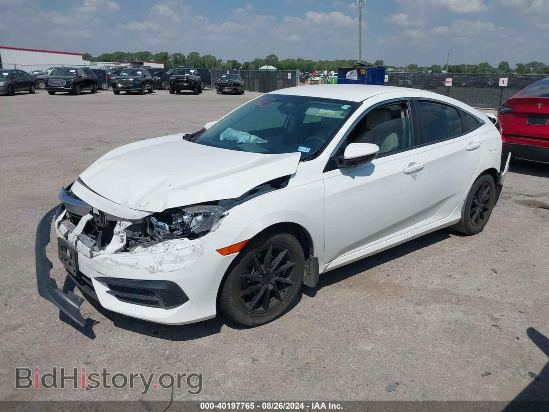 2017 HONDA CIVIC - VIN: 19XFC2F59HE058871 - Фото 2