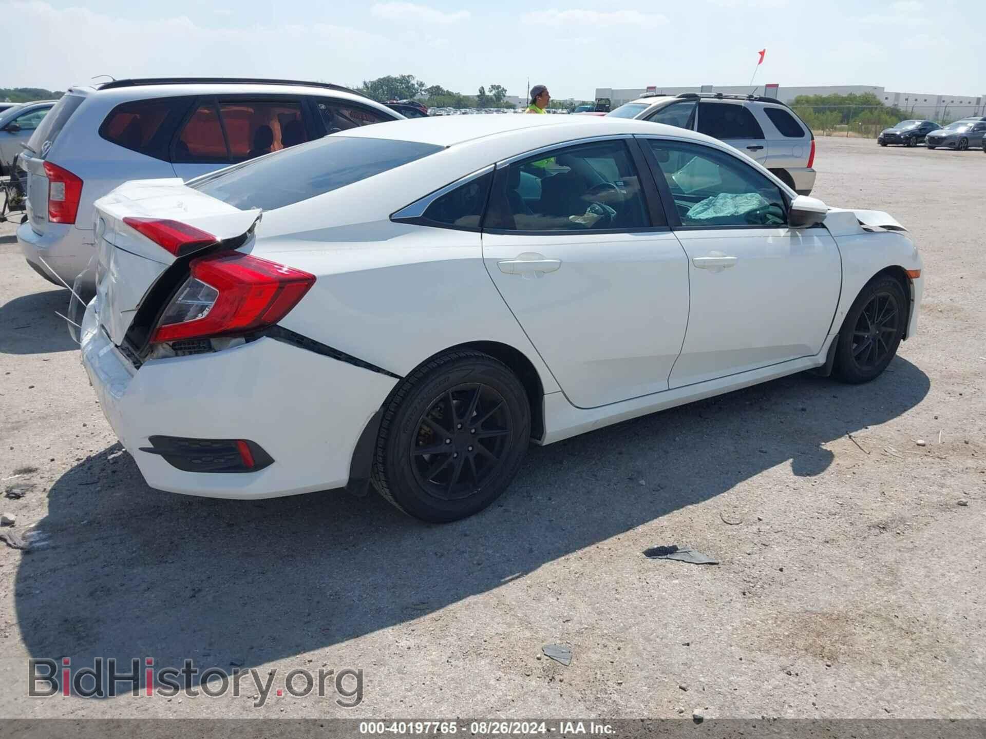 2017 HONDA CIVIC - VIN: 19XFC2F59HE058871 - Фото 4